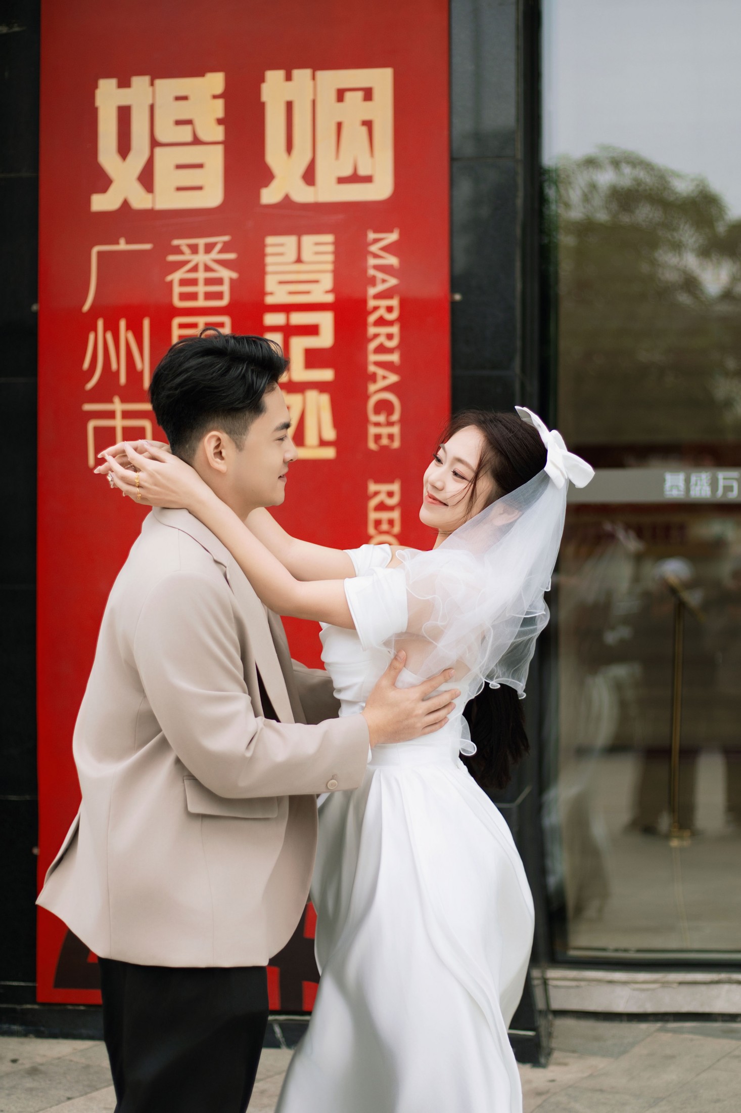 《领证的仪式感》[22P] 插图4