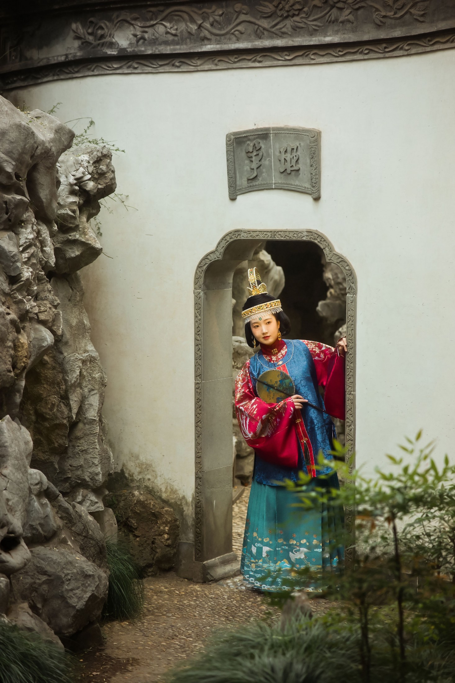 《仿《父张济氏母赵氏像》中明代仕女》[11P] 插图5