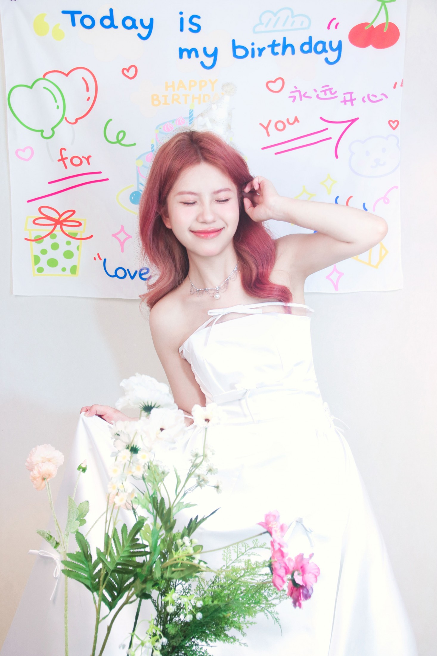 《生日快乐》[11P] 插图3