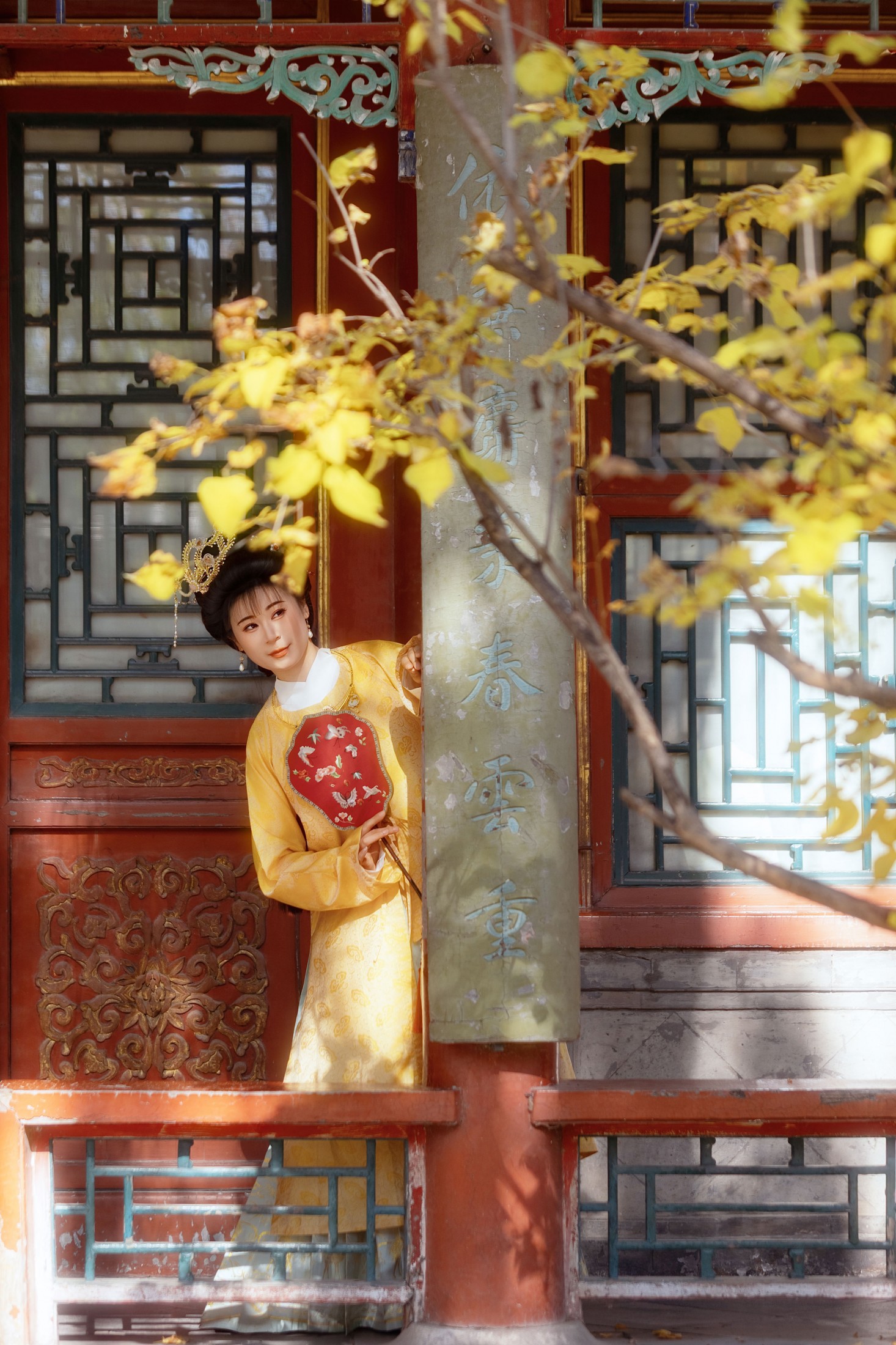 暖暖 - 《薛宝钗仿妆》[42P]-66COS