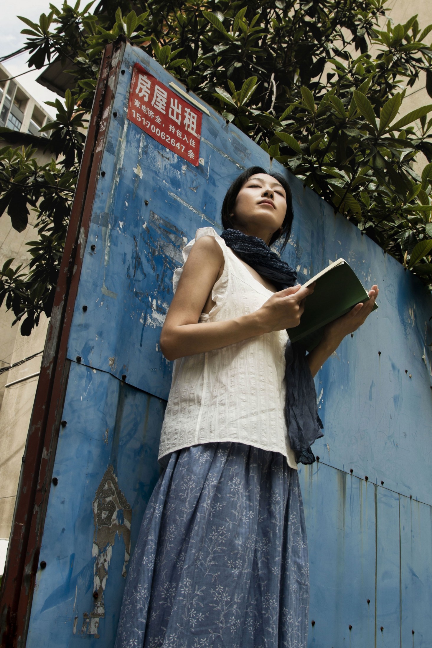 《走不出 看不破》[43P] 插图3