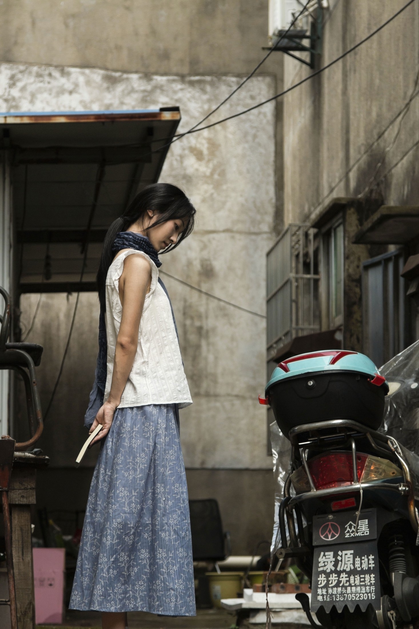 《走不出 看不破》[43P]-66COS