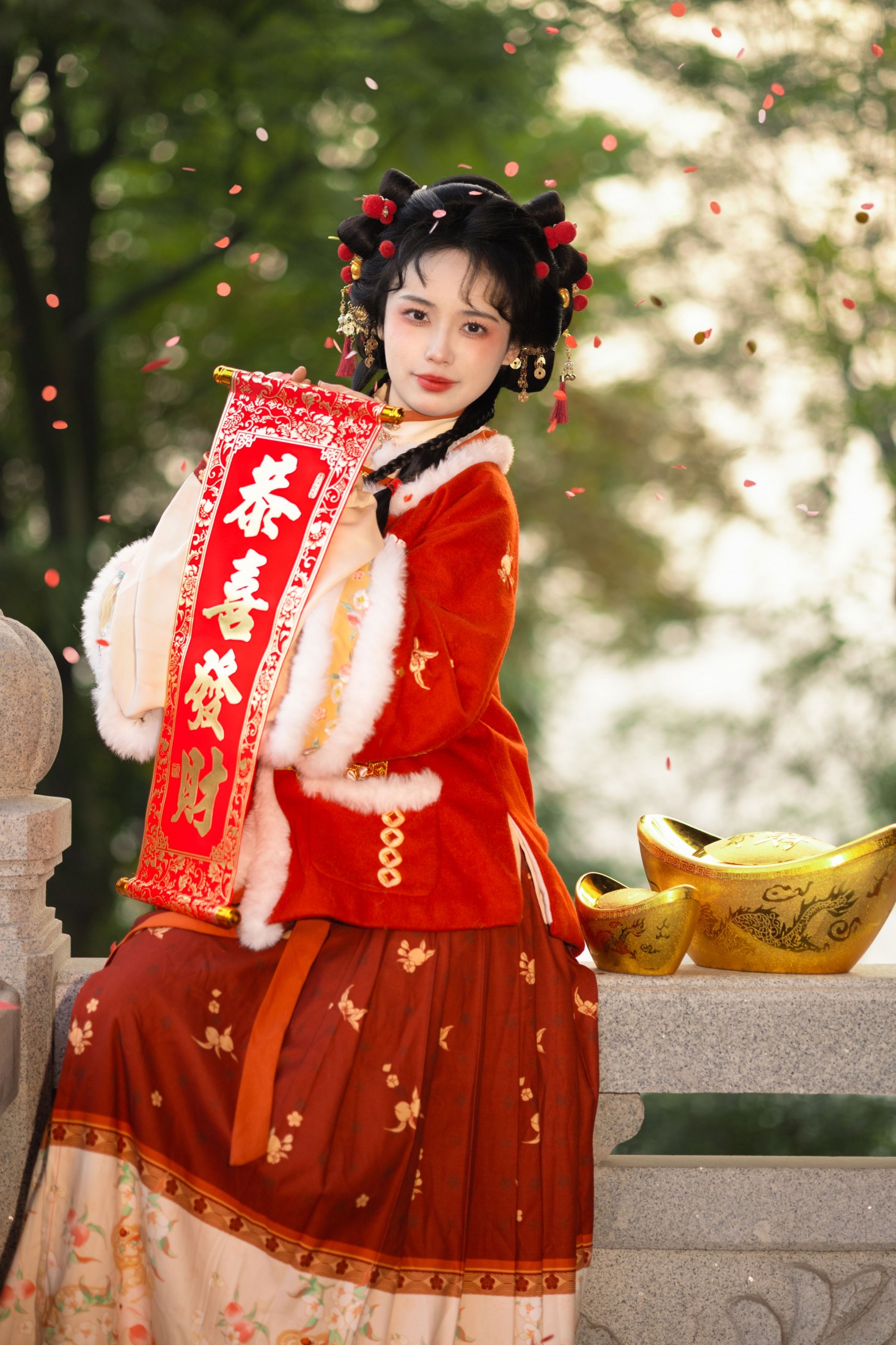 《福运“金”喜，新春快乐》[12P]-66COS