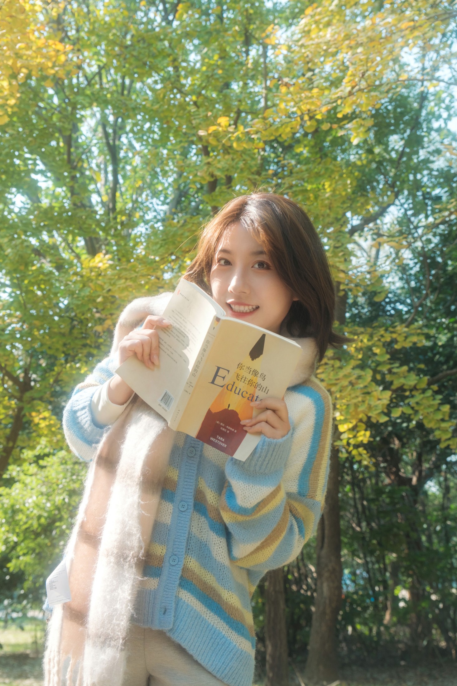 《银杏叶的秋》[31P] 插图4