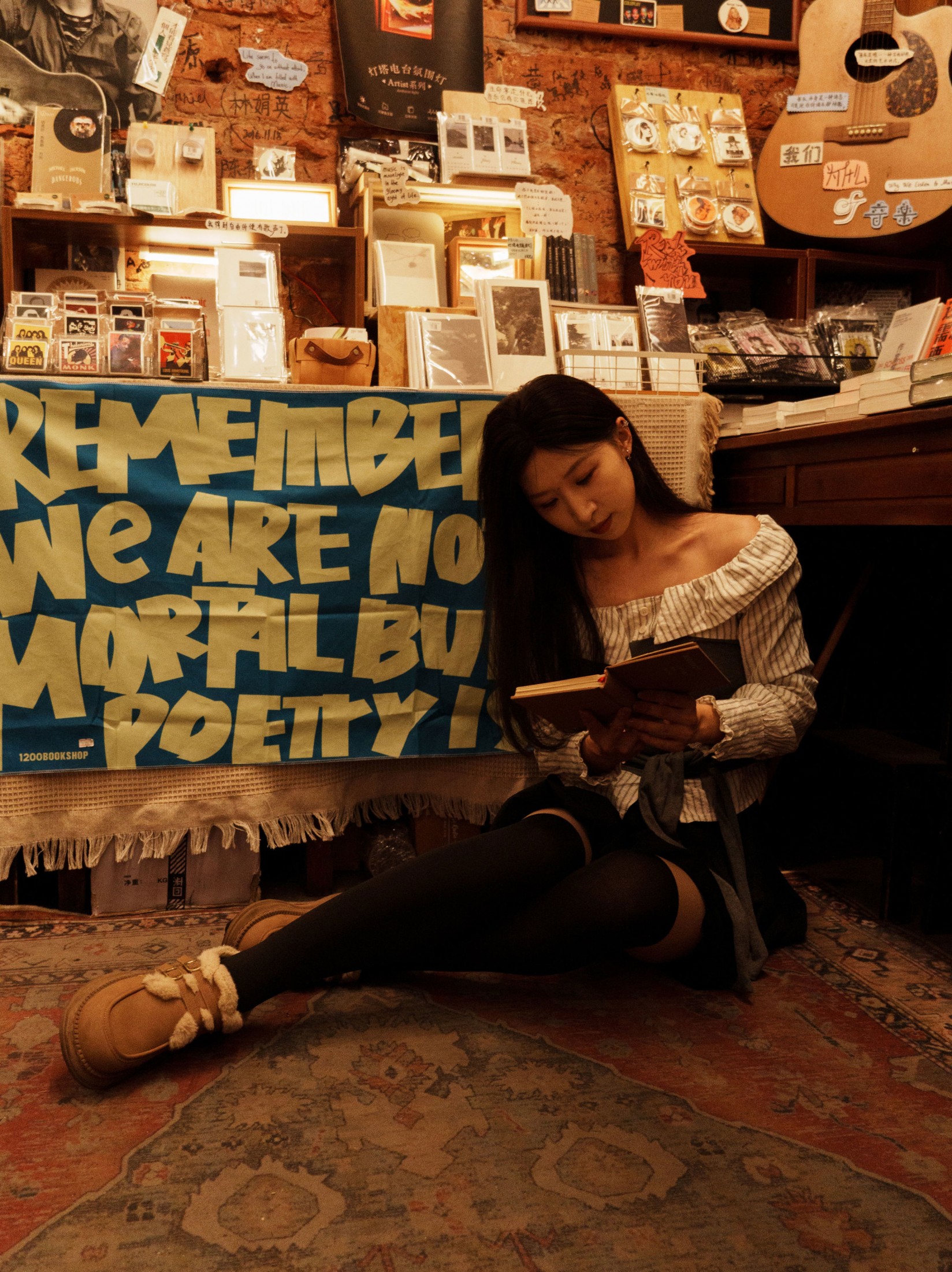 《书与咖啡》[38P] 插图5