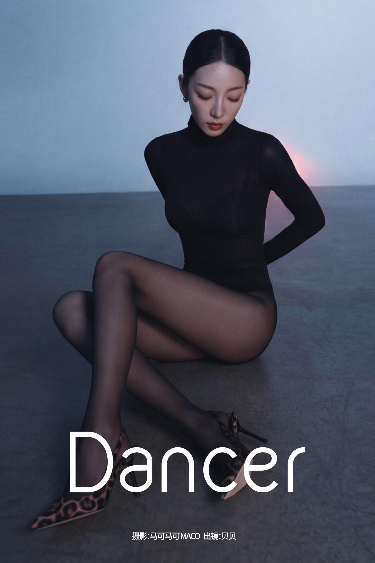 贝贝 - 《Dancer》[16P]-66COS