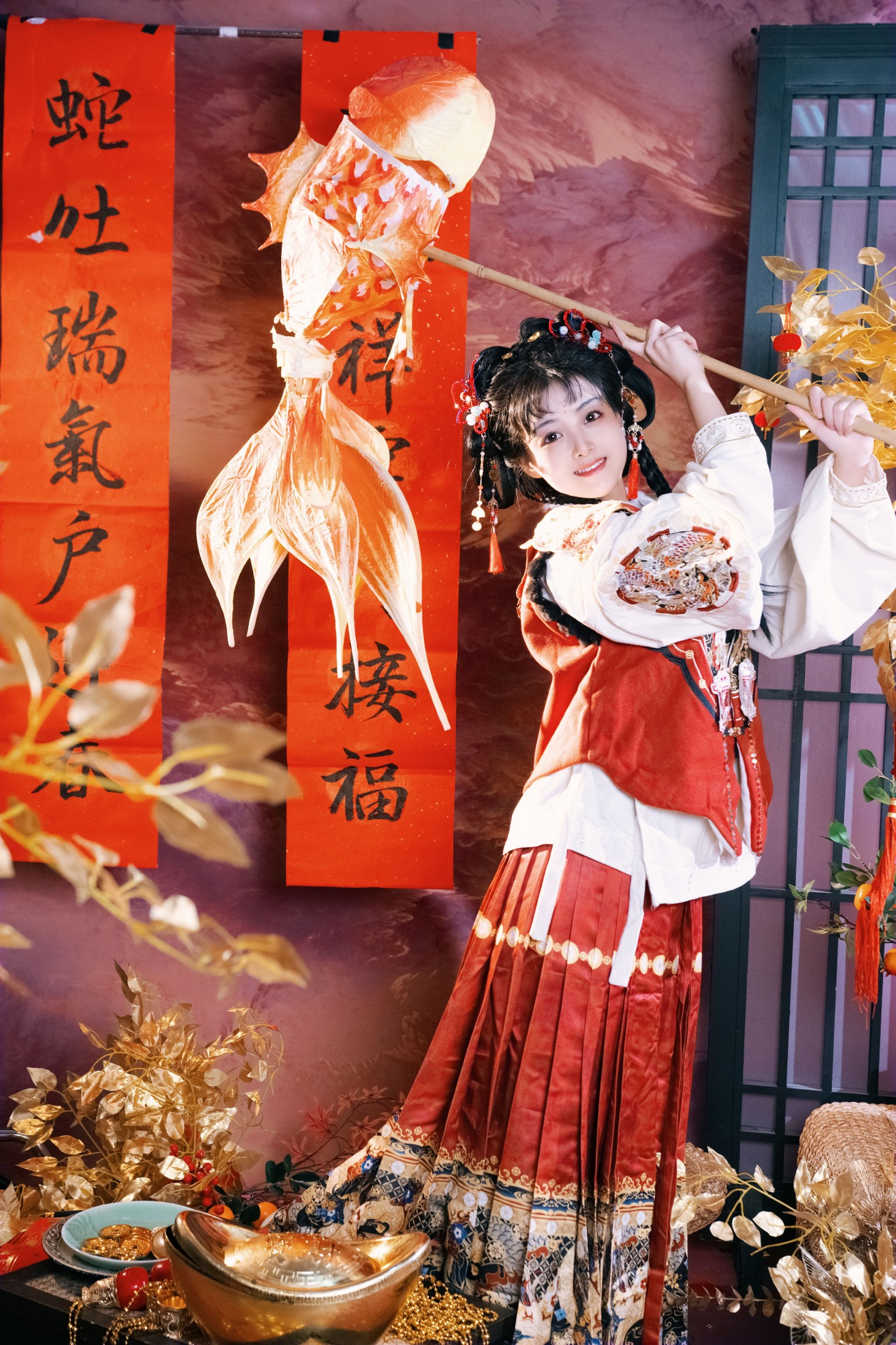 《2026公主请发财》[62P] 插图4