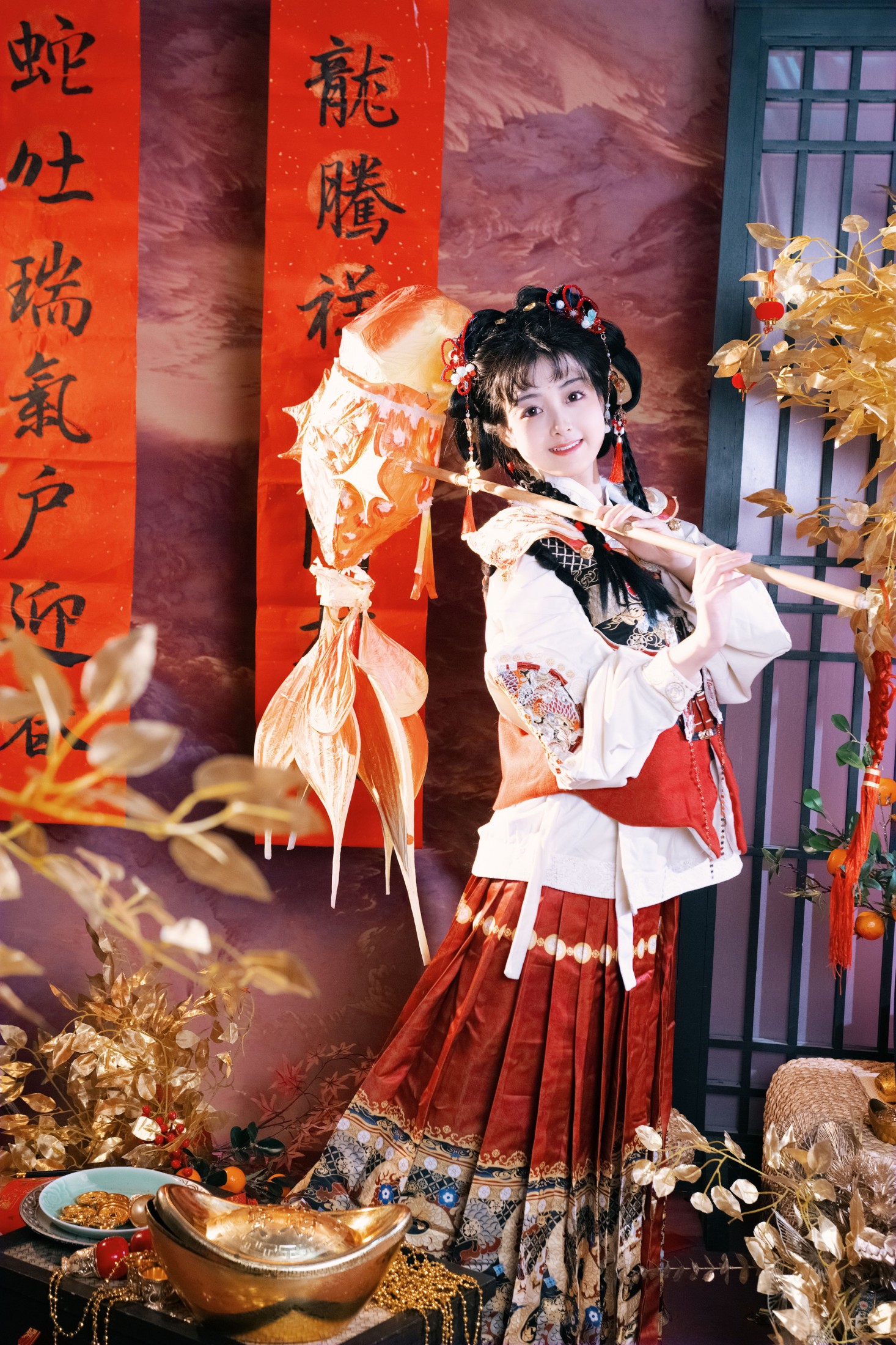 《2026公主请发财》[62P] 插图2