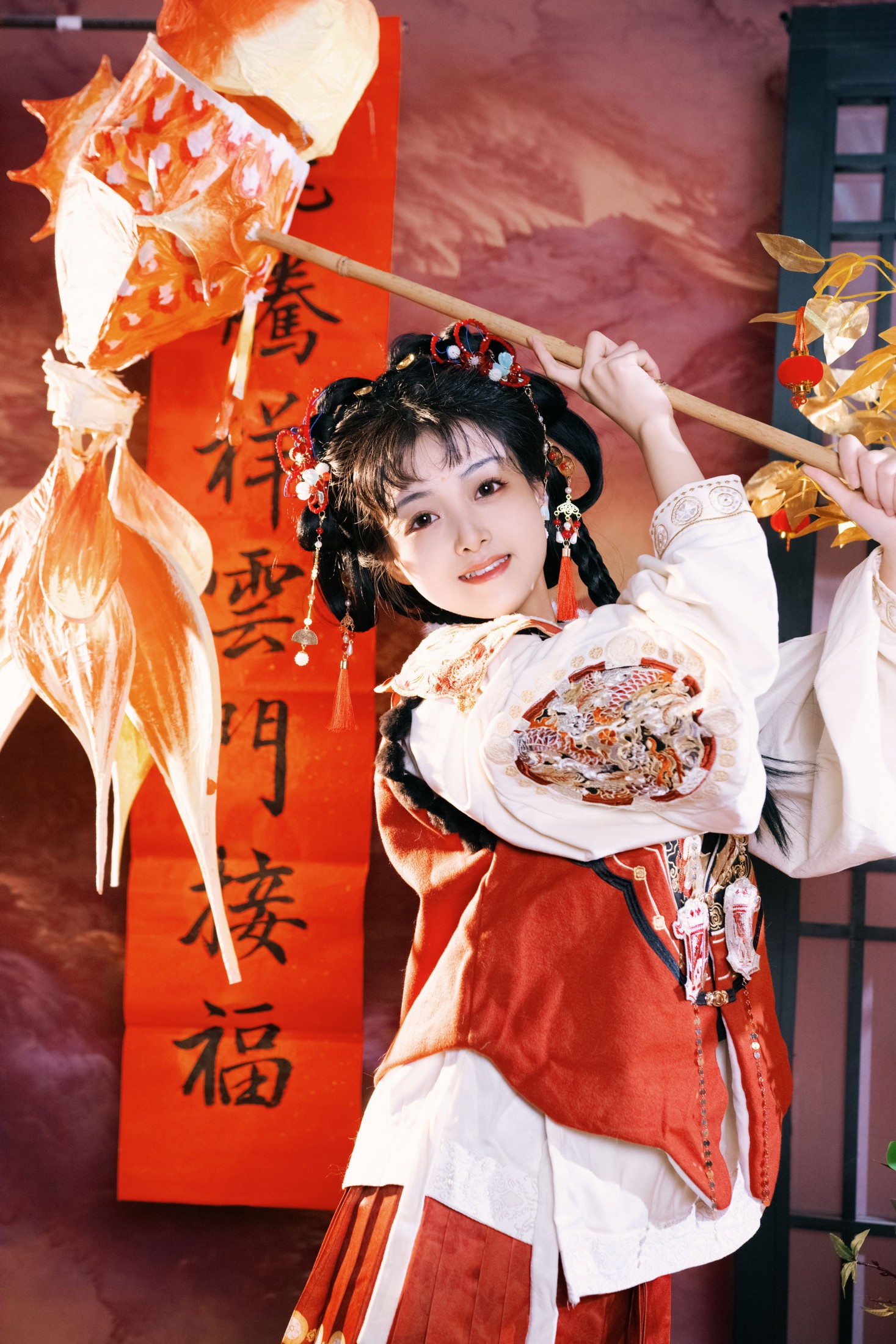 《2026公主请发财》[62P] 插图5