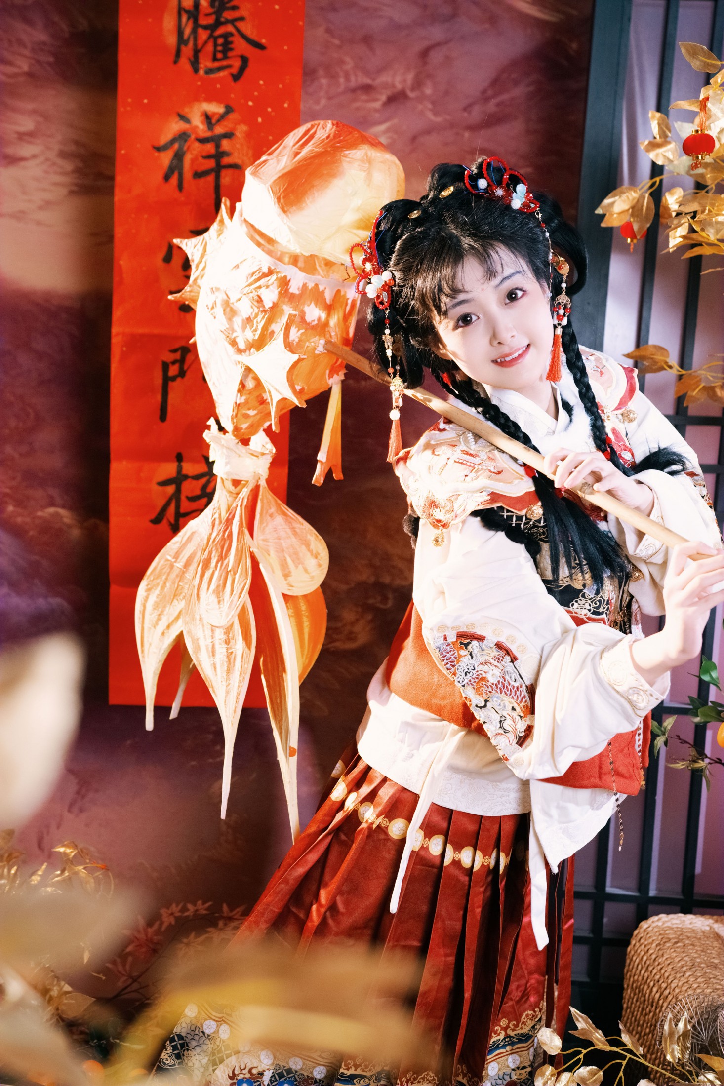 《2026公主请发财》[62P] 插图3