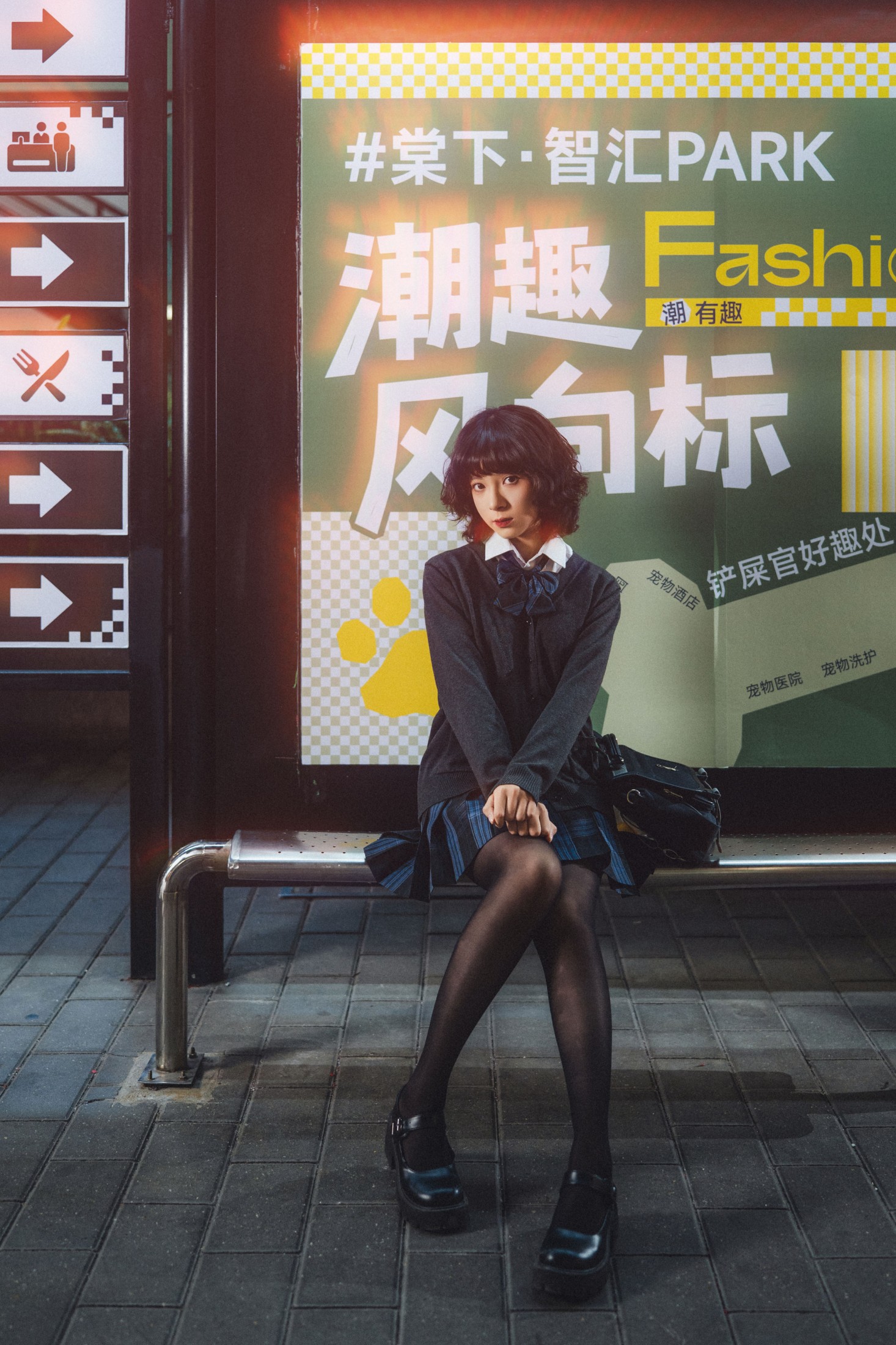 NES - 《放学后》[14P]-66COS