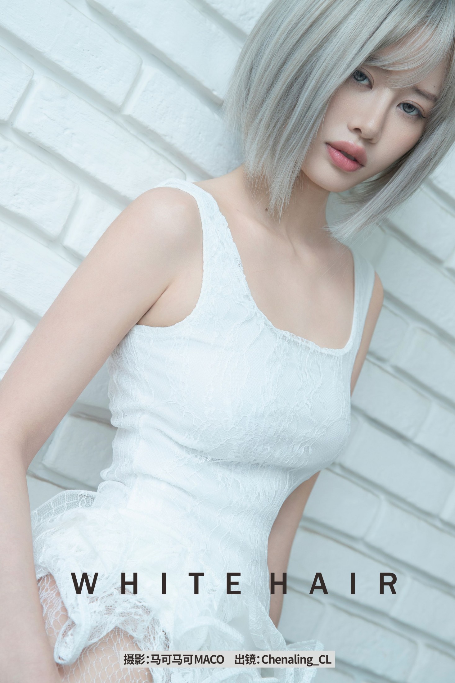 Chenaling_CL - 《White Hair》[14P]-66COS