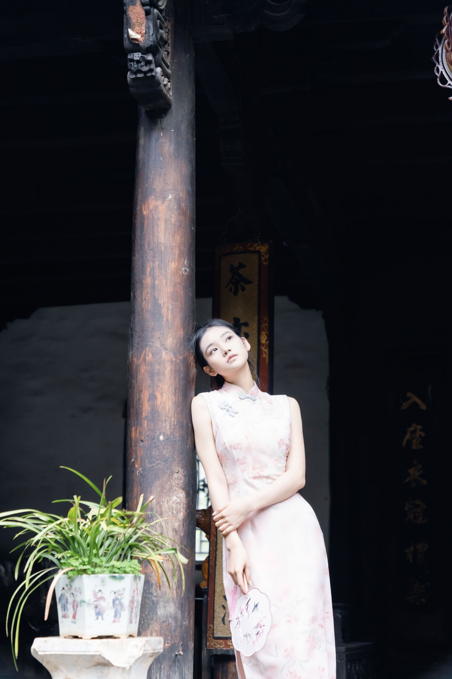 《水中画》[14P] 插图5