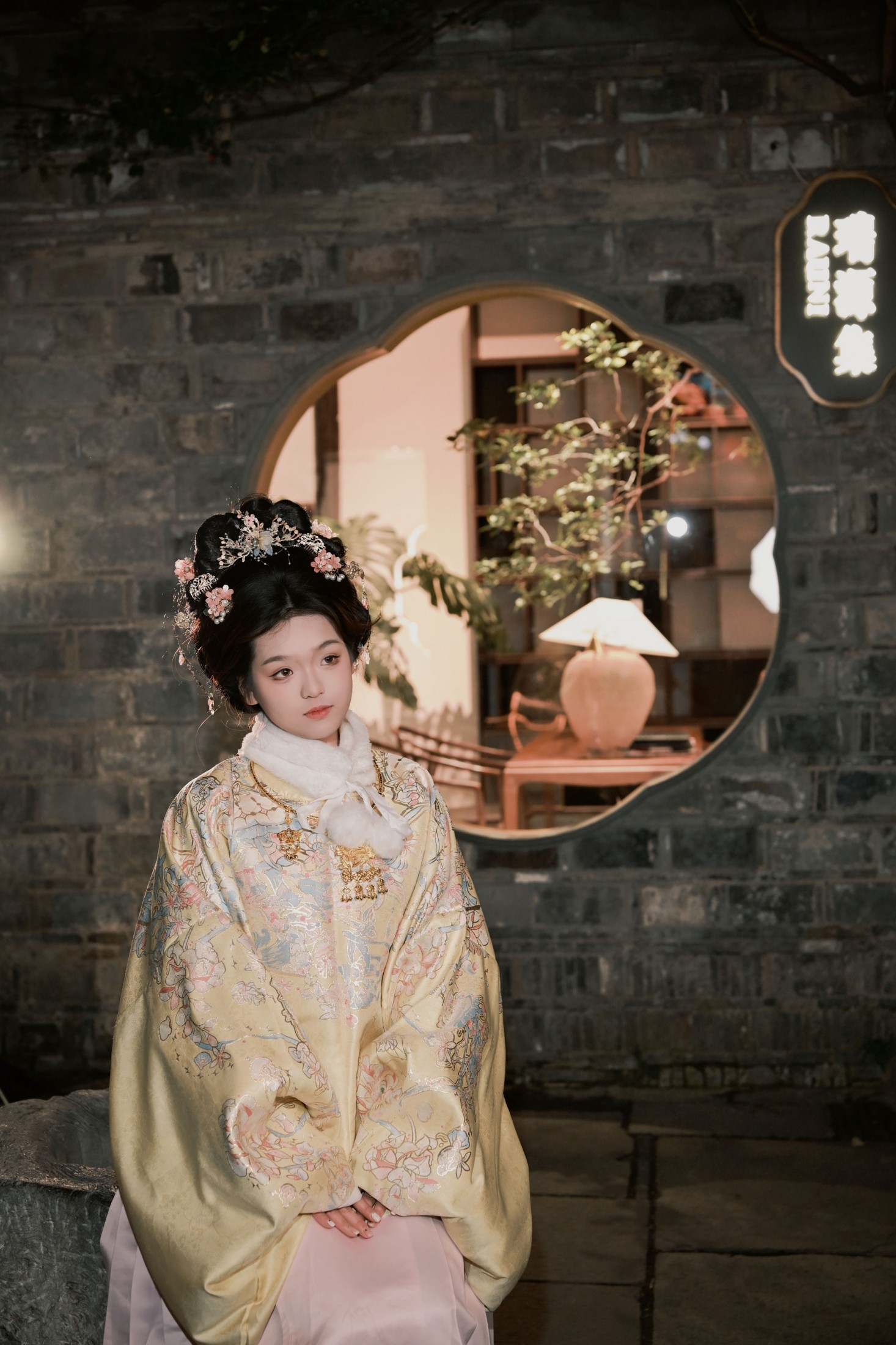 《何必一厢旧梦悠悠苦我心》[14P] 插图4