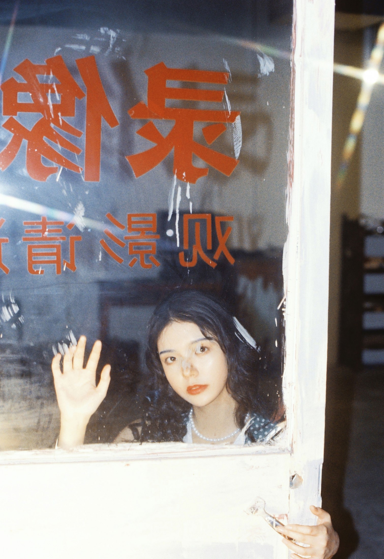 《港风写真》[16P] 插图4