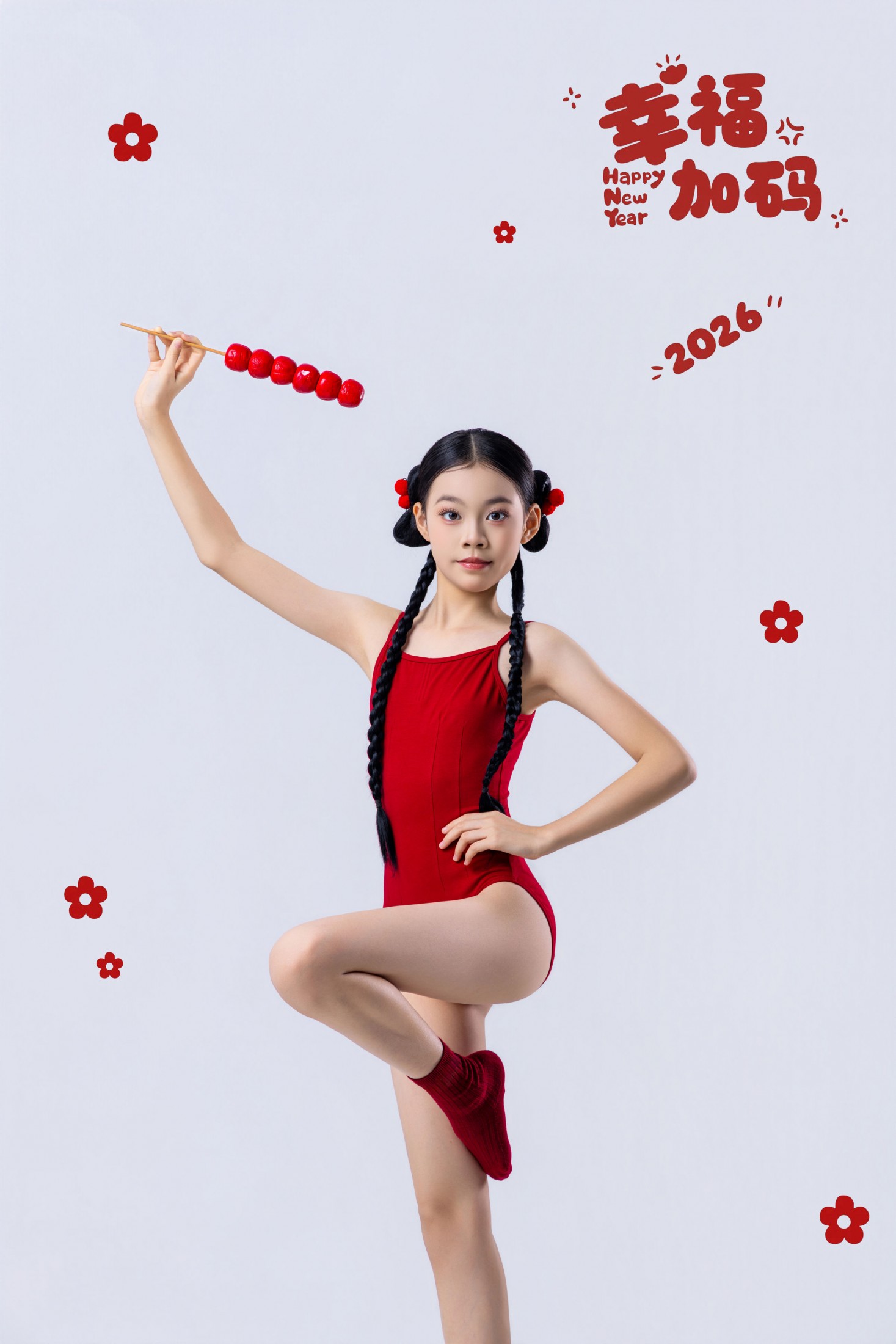 《儿童舞蹈写真之马年迎新》[9P]-66COS