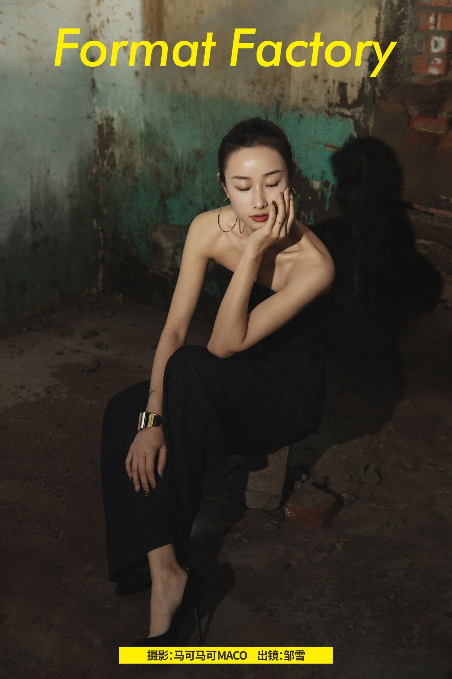 《Format Factory》[26P]-66COS