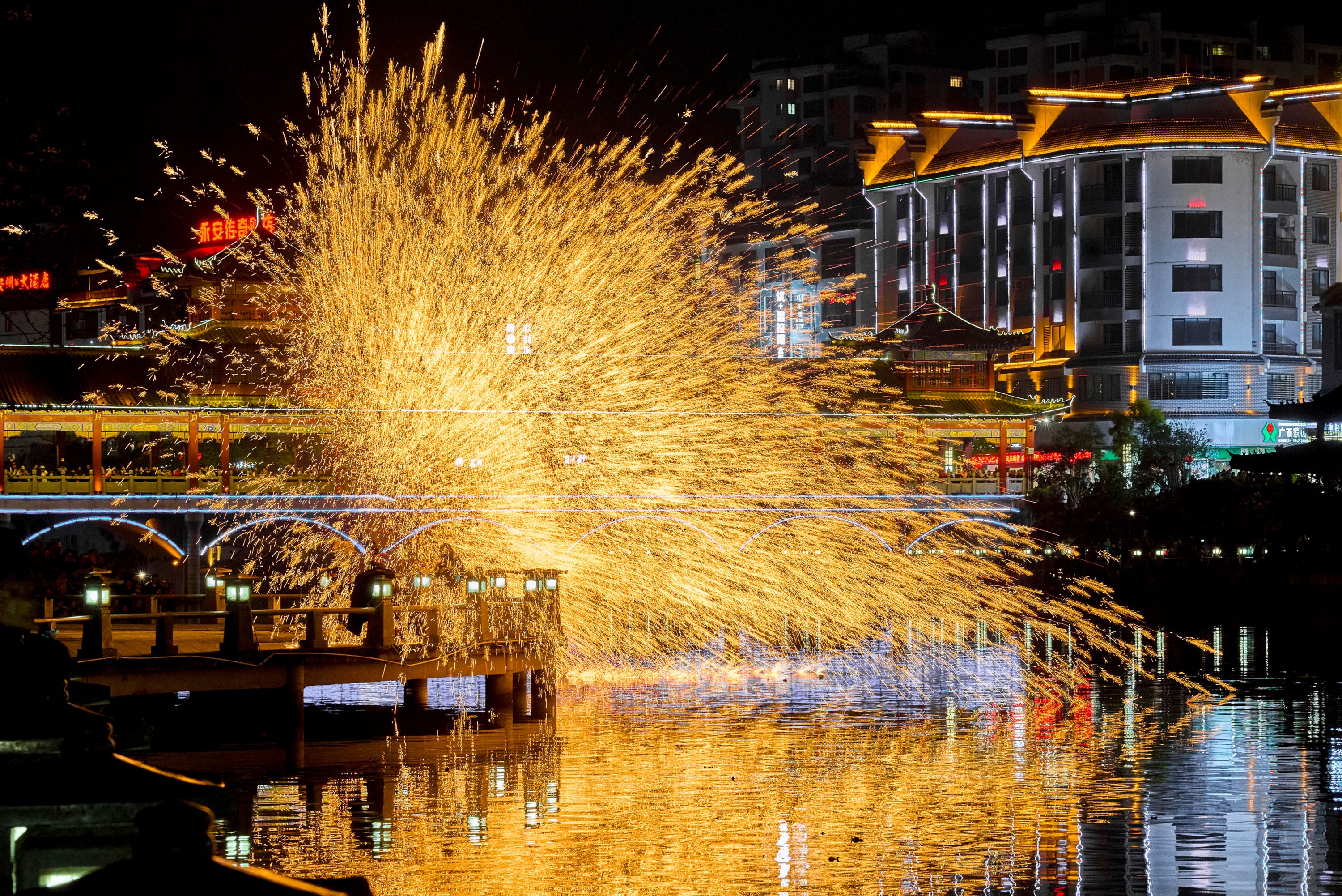 《铁花星河，人间浪漫》[19P]-66COS