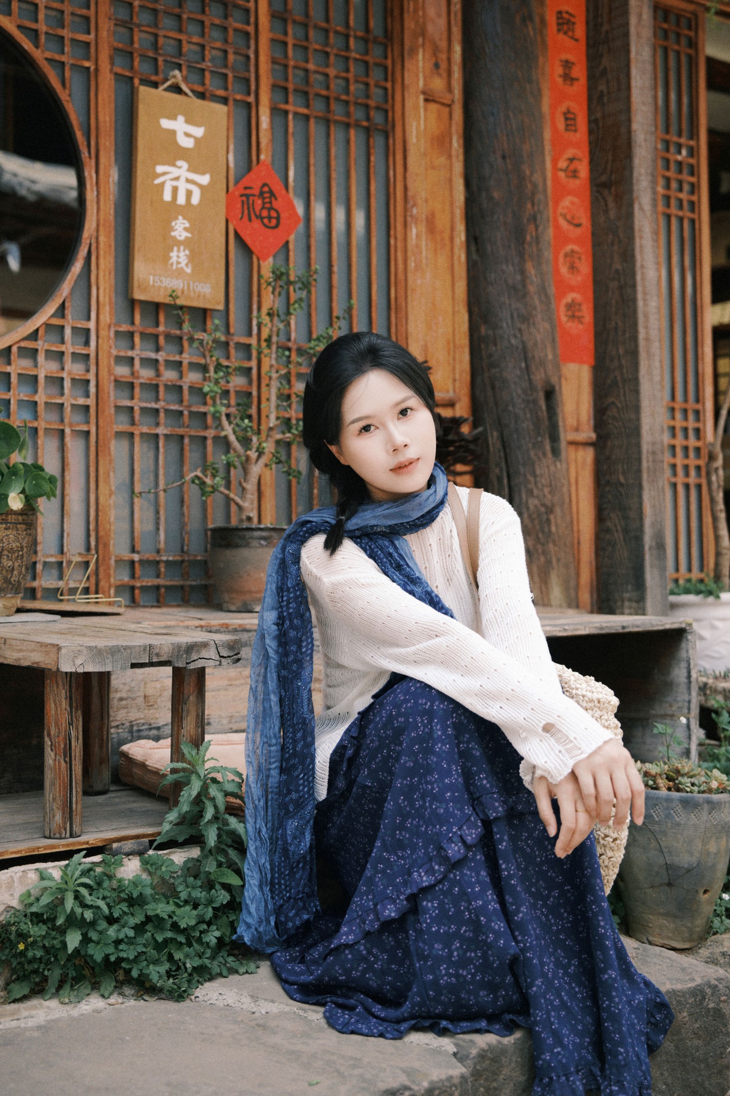 《县城文学》[32P]-66COS