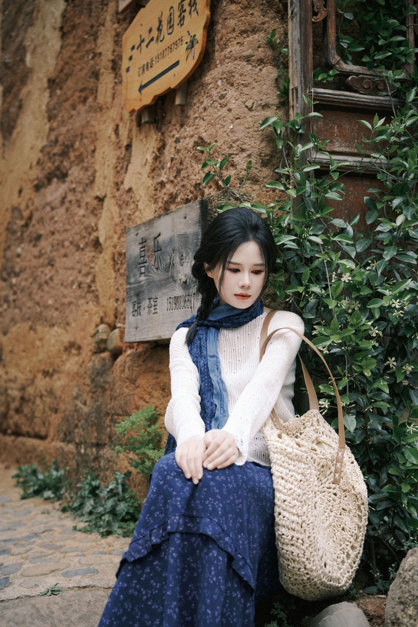 《县城文学》[32P] 插图5