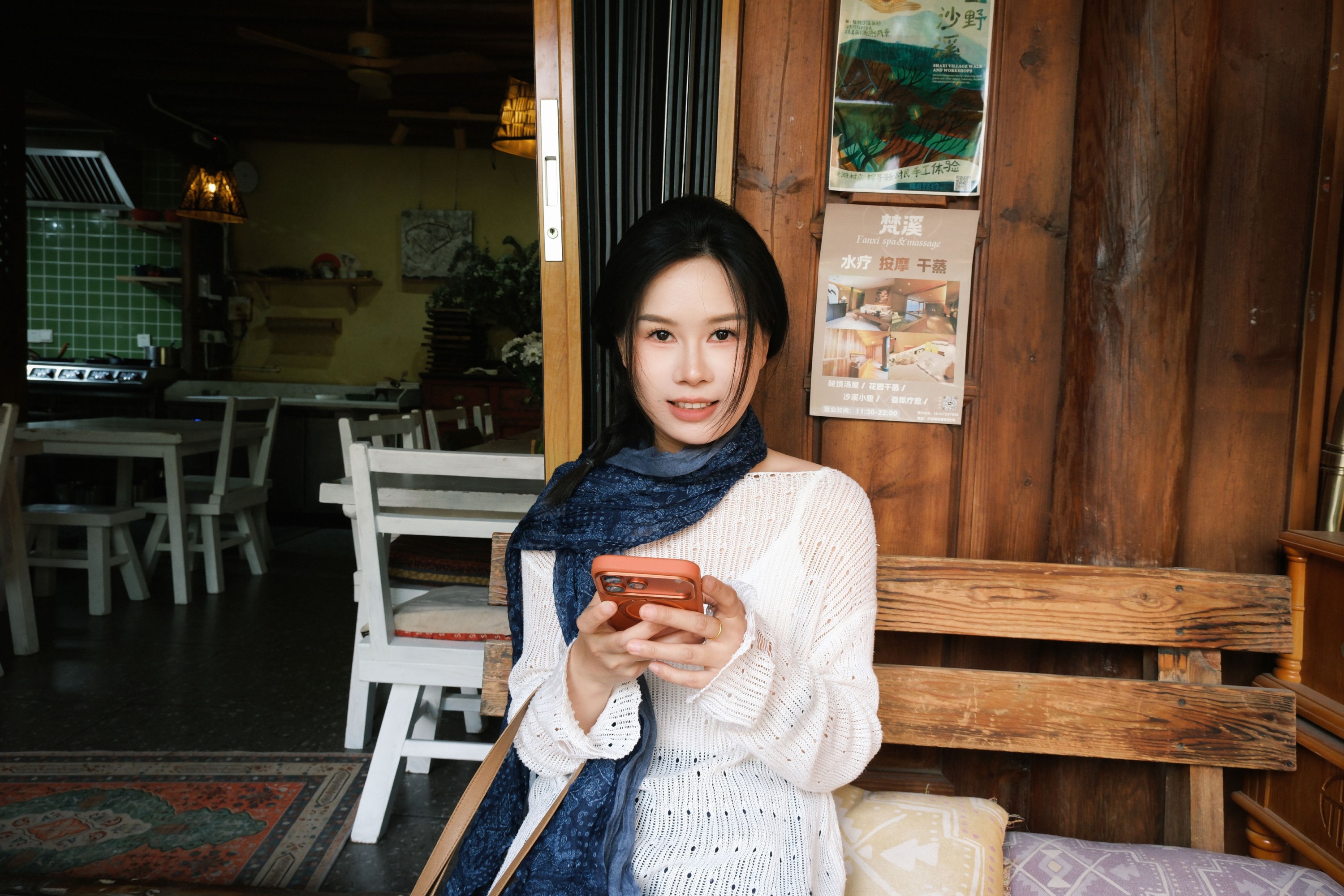 《县城文学》[32P] 插图4