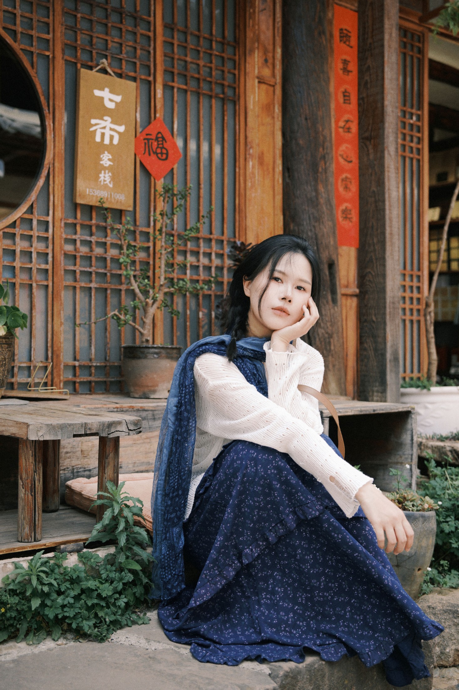 《县城文学》[32P] 插图2