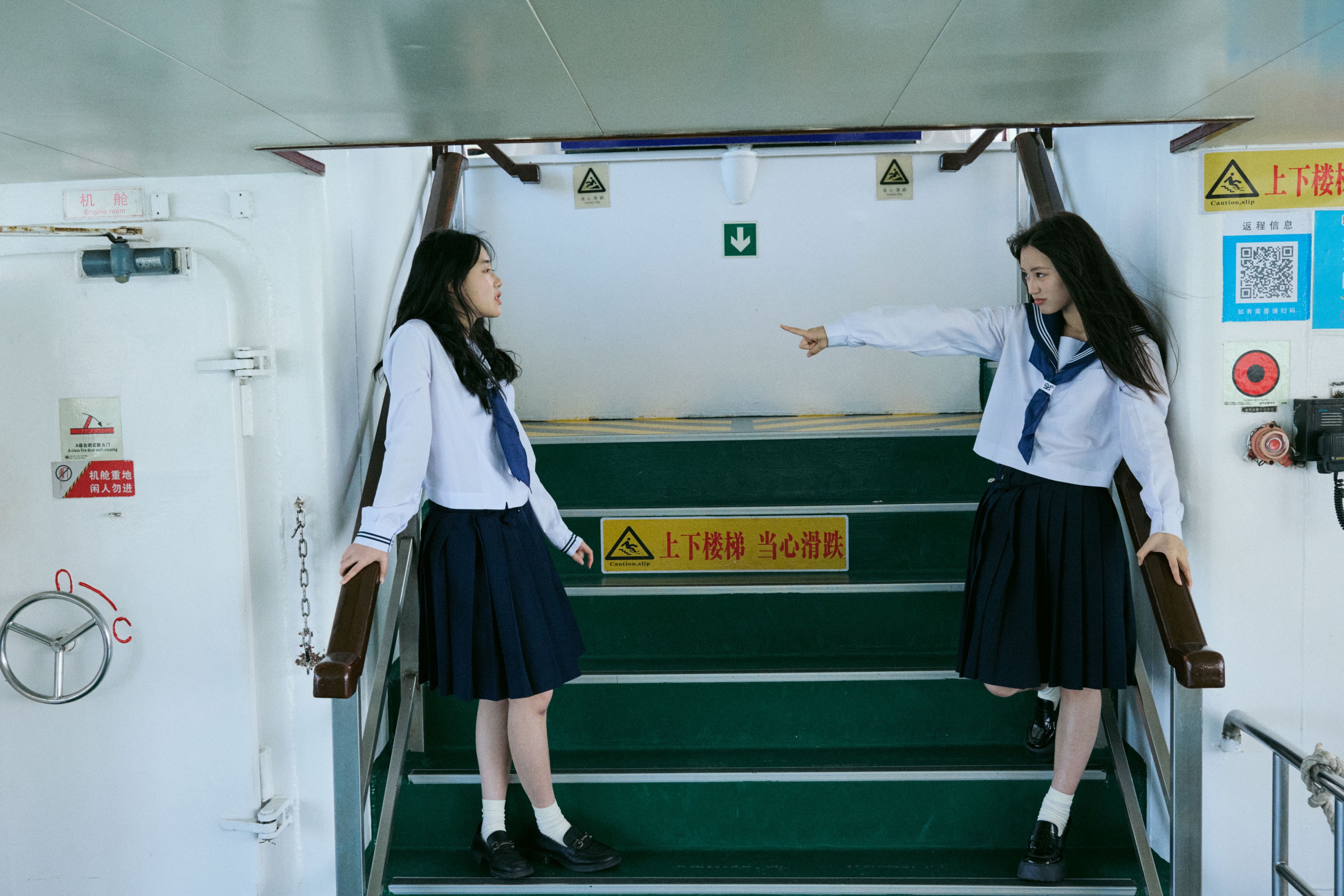《轮渡少女》[74P] 插图3