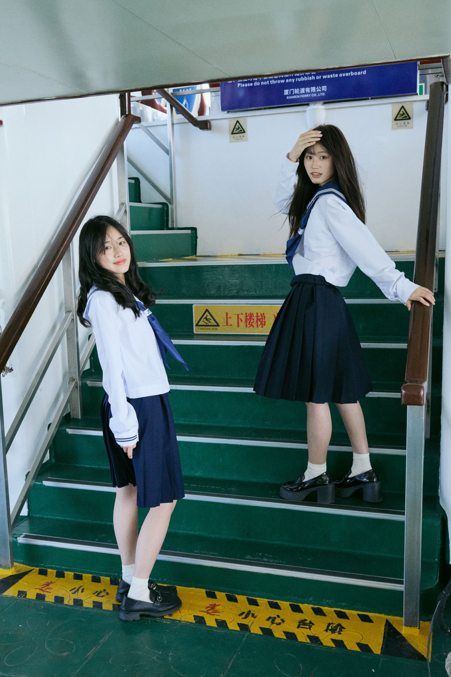 《轮渡少女》[74P] 插图2