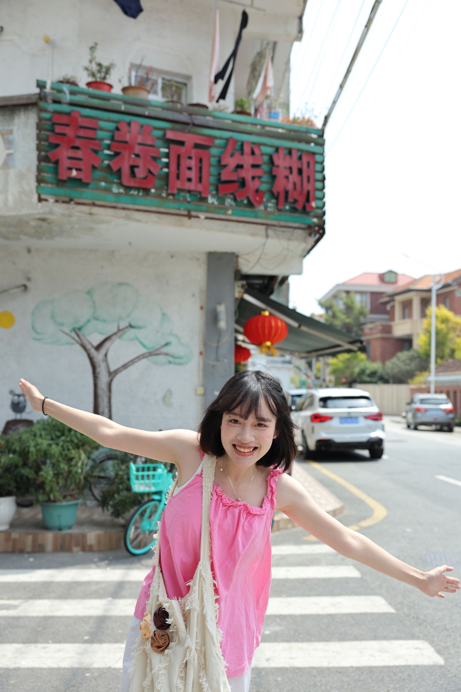 《老街女孩》[31P] 插图5