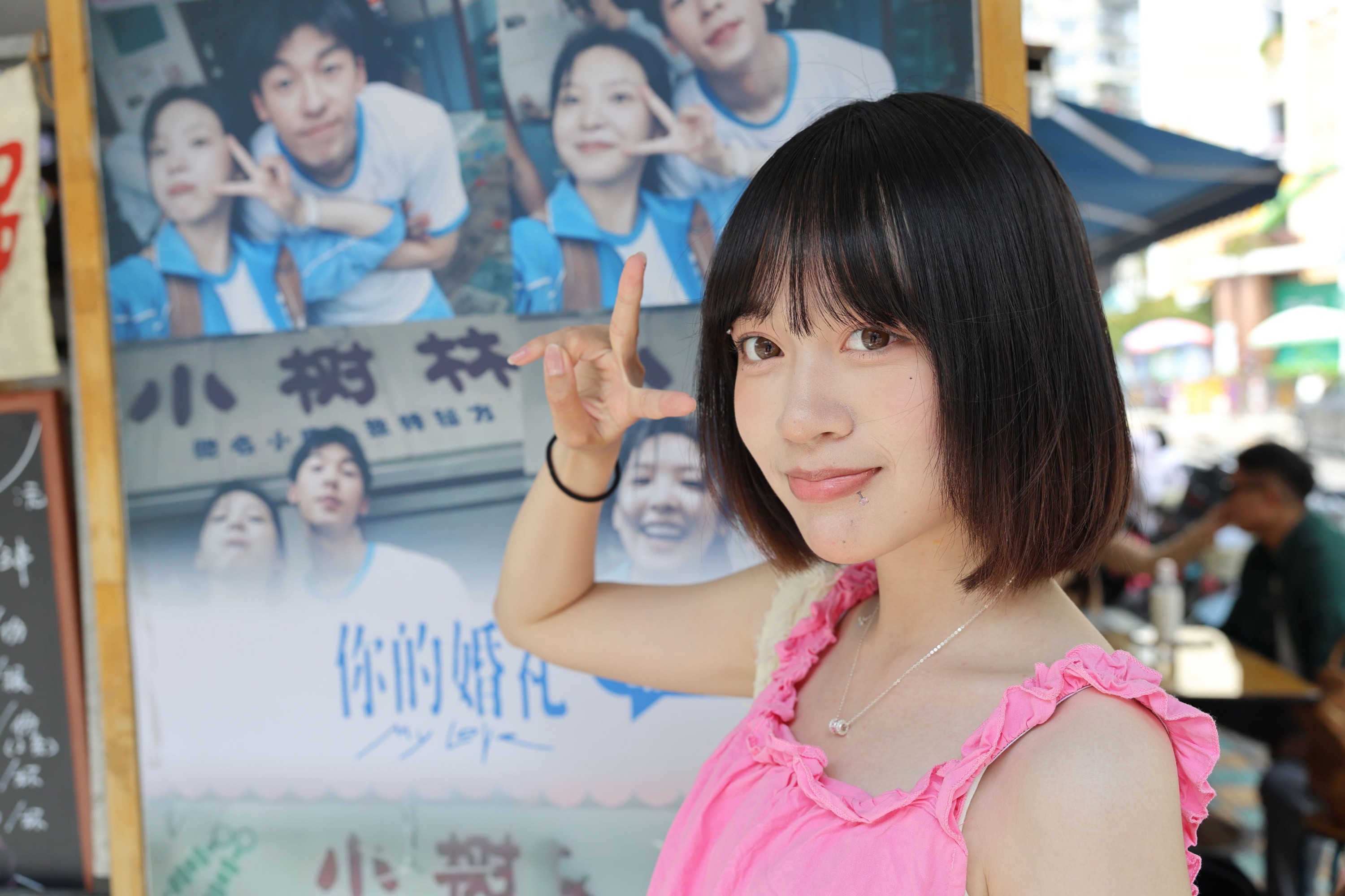 《老街女孩》[31P]-66COS