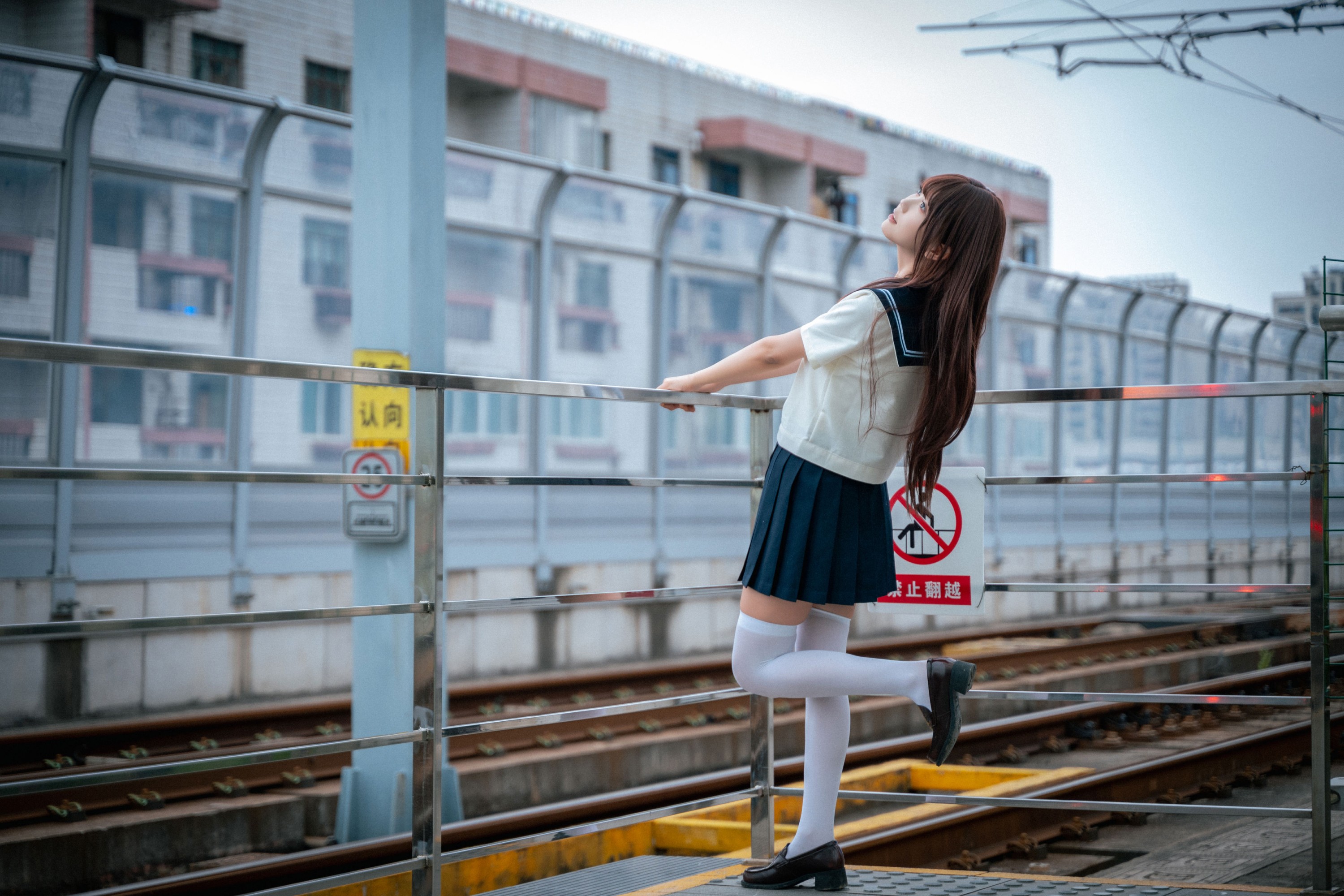 《有轨电车JK (二）》[28P] 插图5