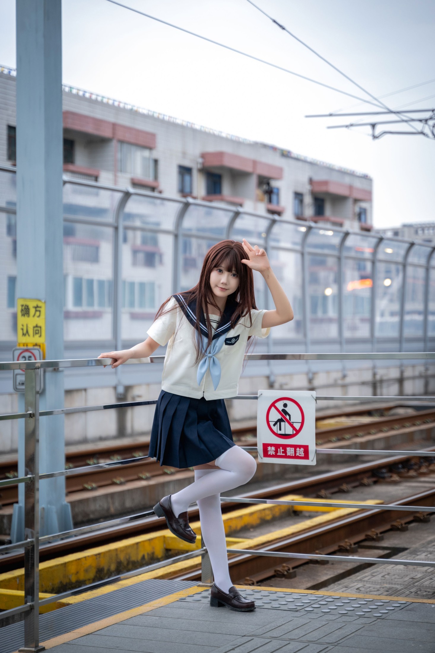 《有轨电车JK (二）》[28P] 插图3