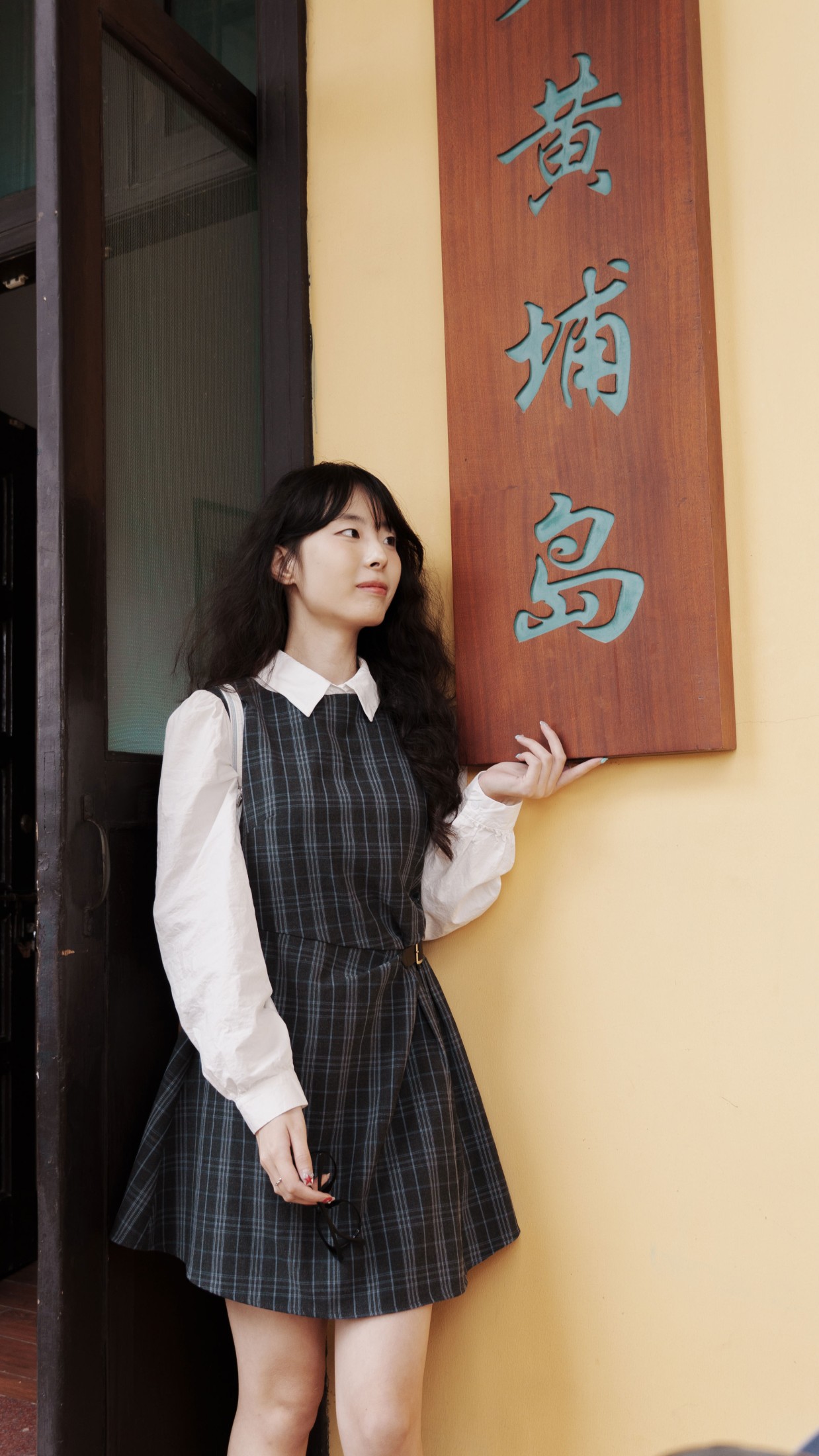 《学习以之》[41P] 插图5