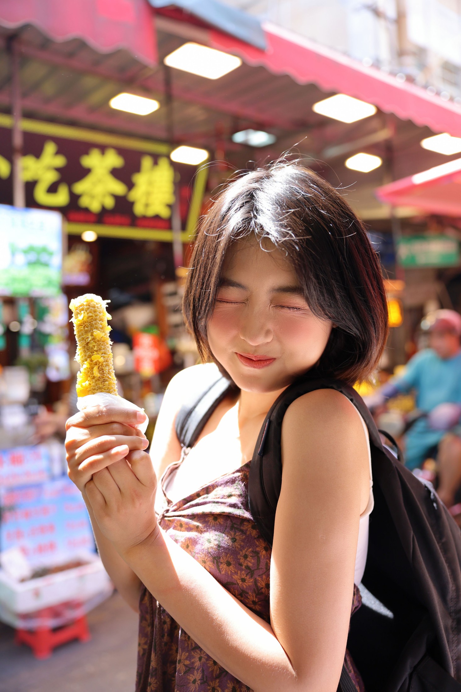 《贪吃鬼》[31P] 插图3
