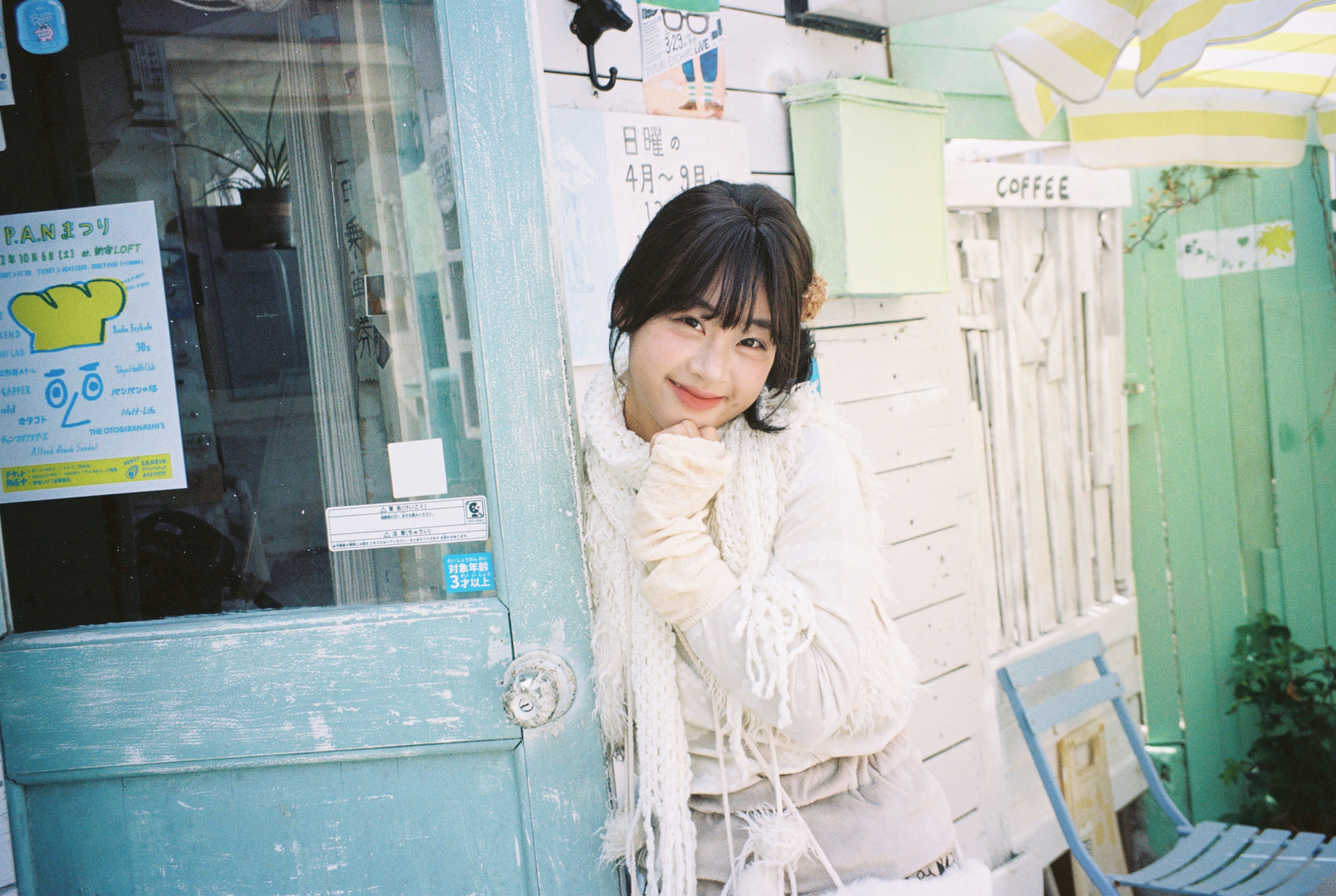 《古早台感胶片》[22P]-66COS
