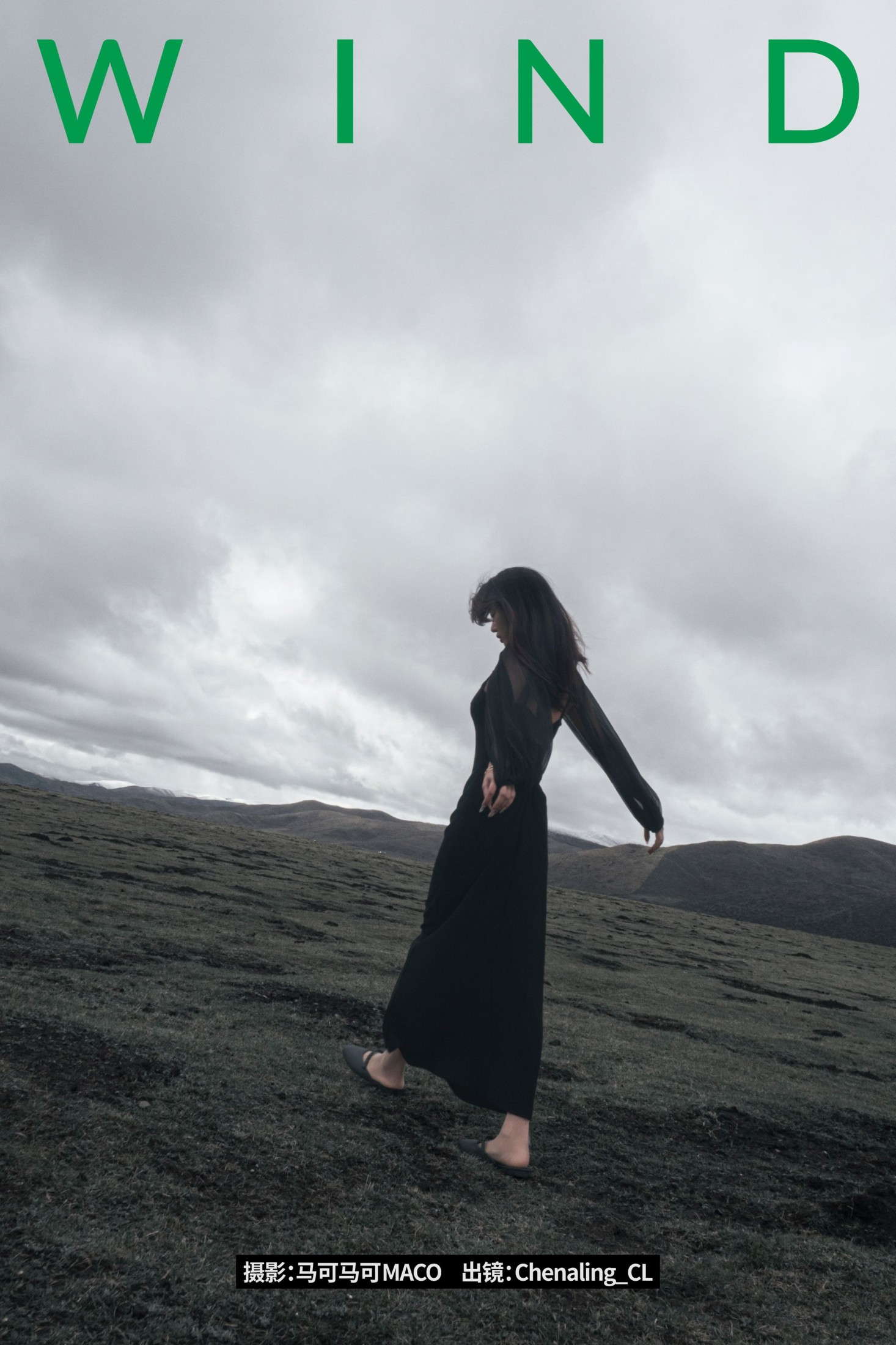 《WIND》[18P]-66COS