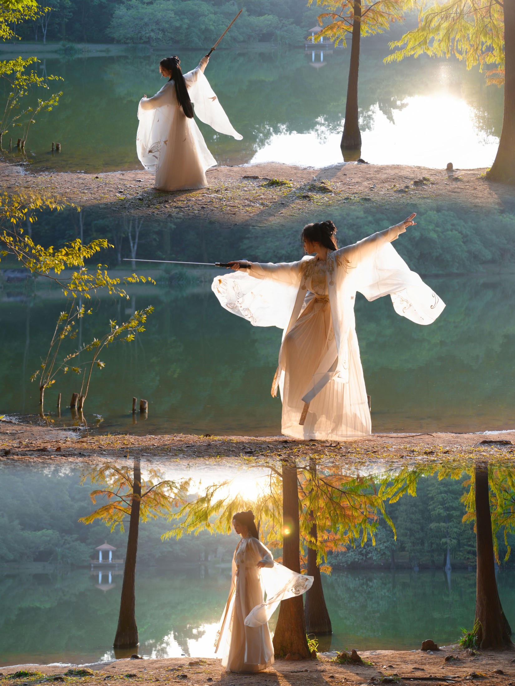 《剑修》[16P]-66COS