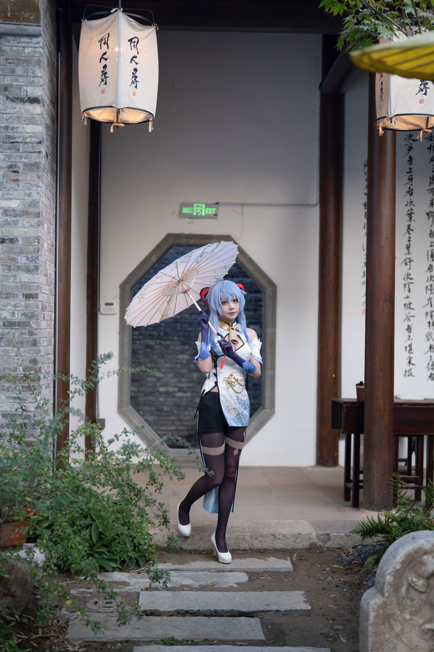 《旗袍甘雨》[43P] 插图3