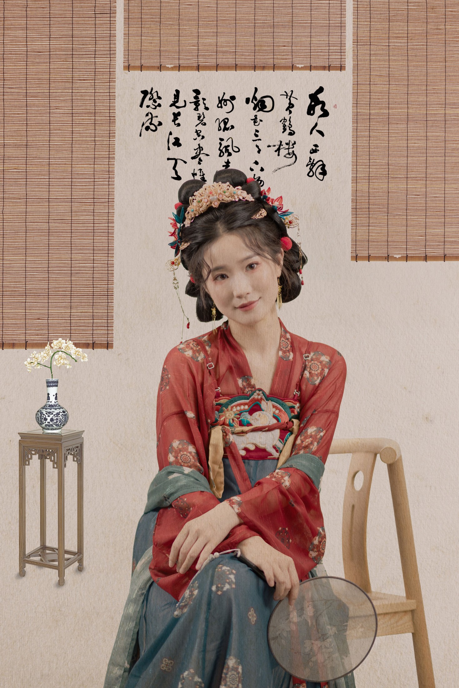 《汉服工笔画》[10P]-66COS