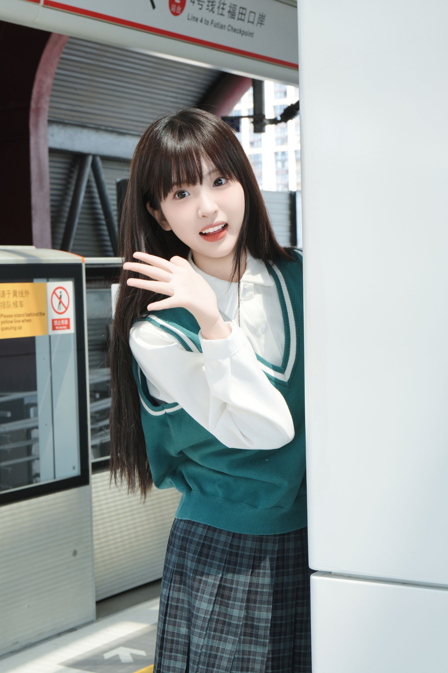 《地铁少女》[12P] 插图4