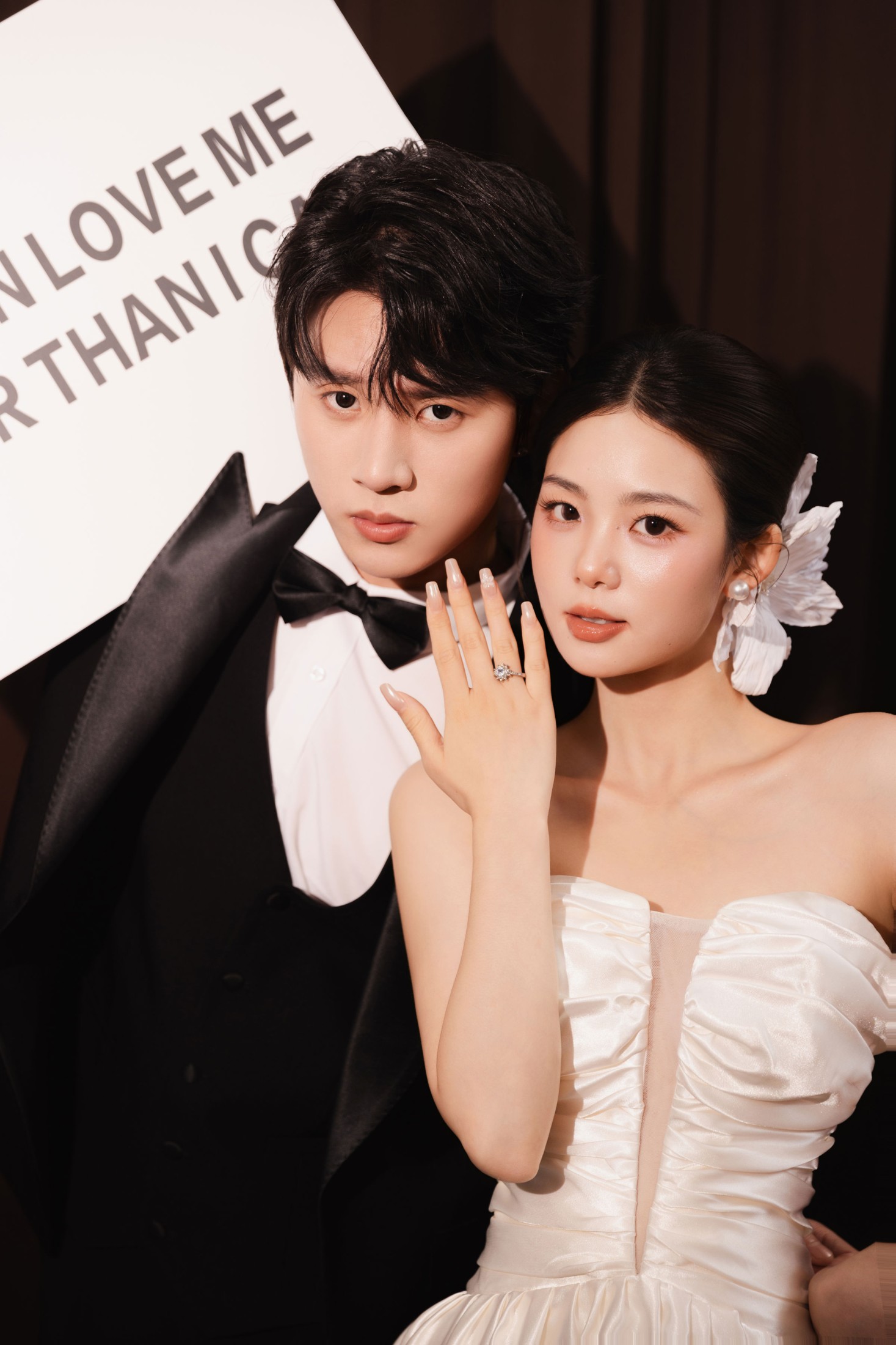 《我们订婚啦 预制订婚照》[23P] 插图3