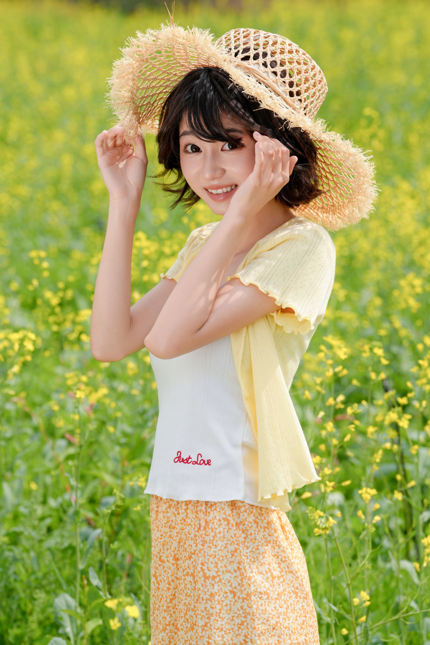 《油菜花少女》[29P] 插图4
