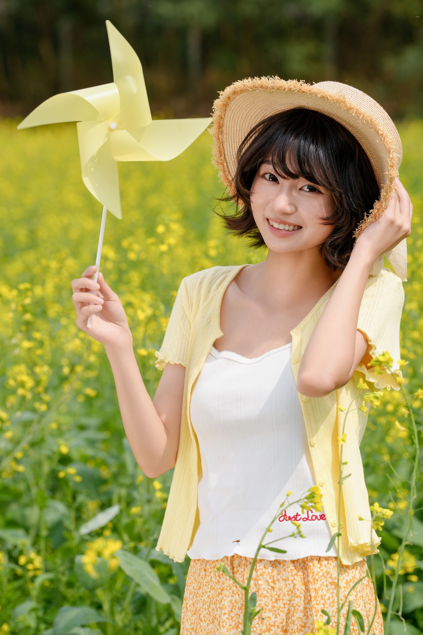 《油菜花少女》[29P] 插图3