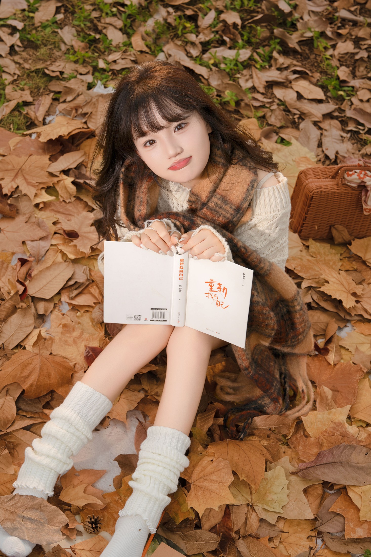 《秋日落叶氛围感写真》[11P]-66COS