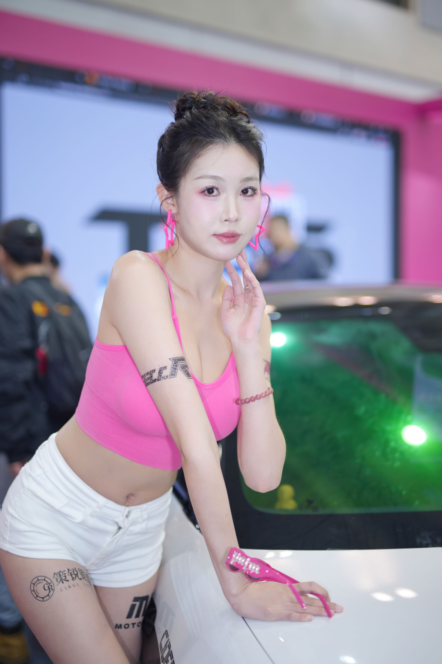 《粉色小背心》[26P] 插图3