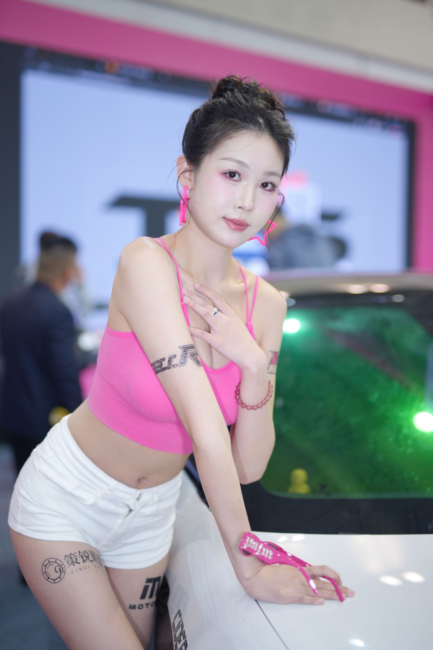 《粉色小背心》[26P] 插图2