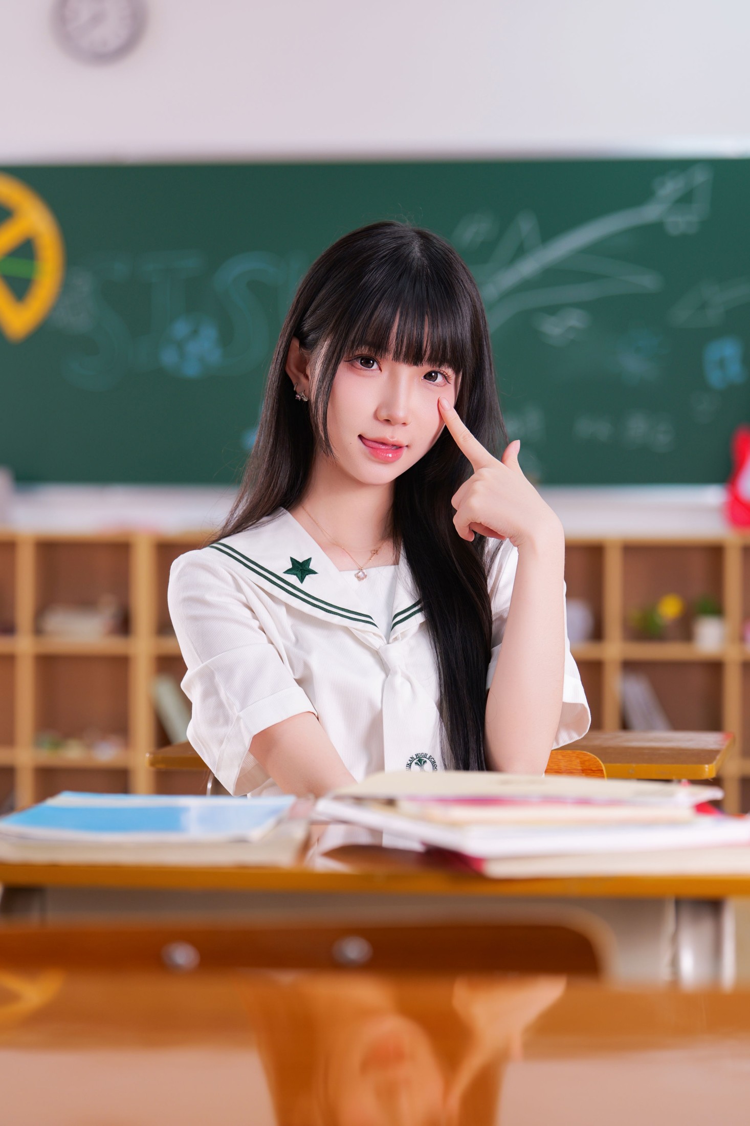 《等你放学》[35P] 插图4