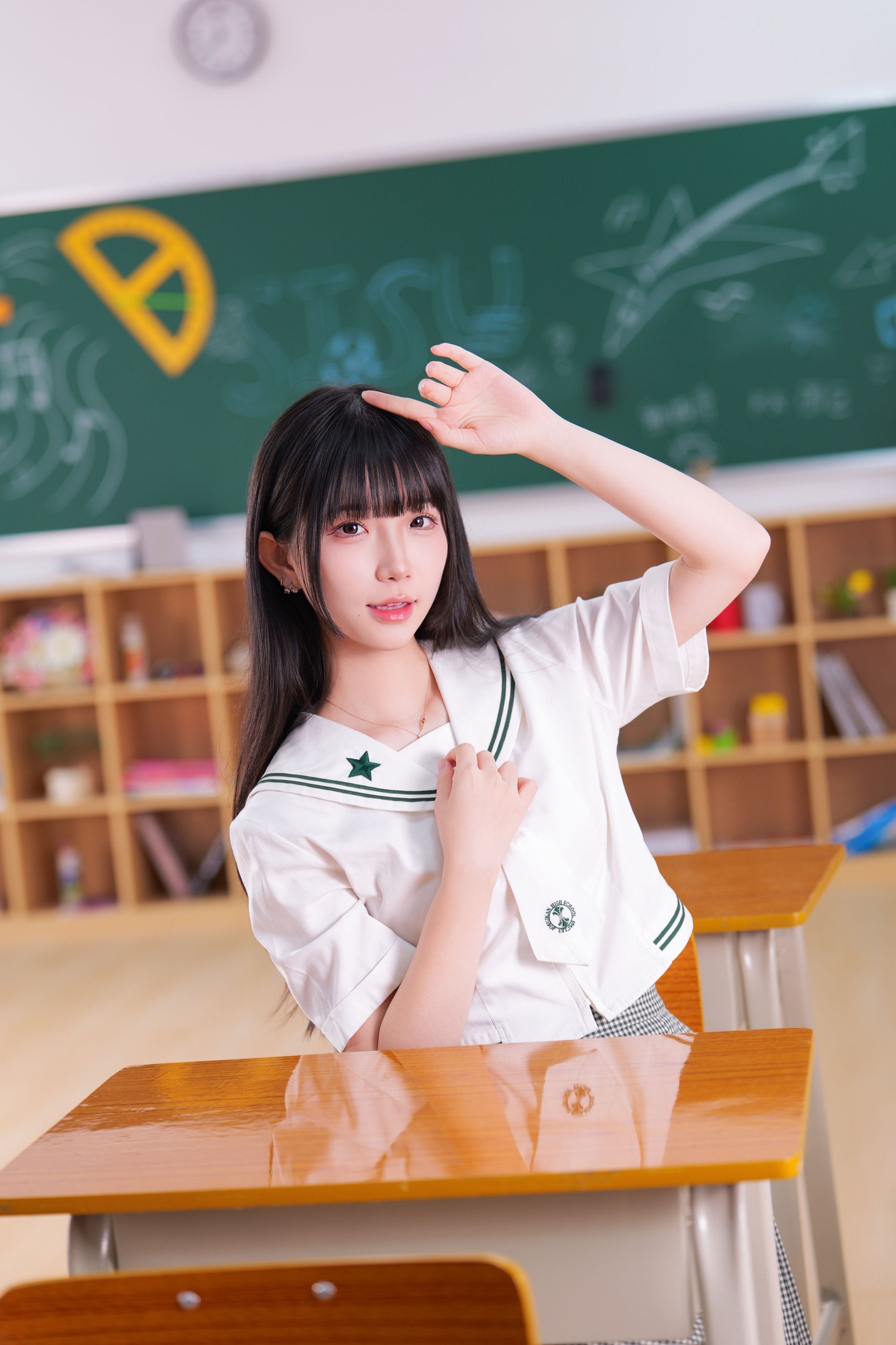 《等你放学》[35P] 插图3