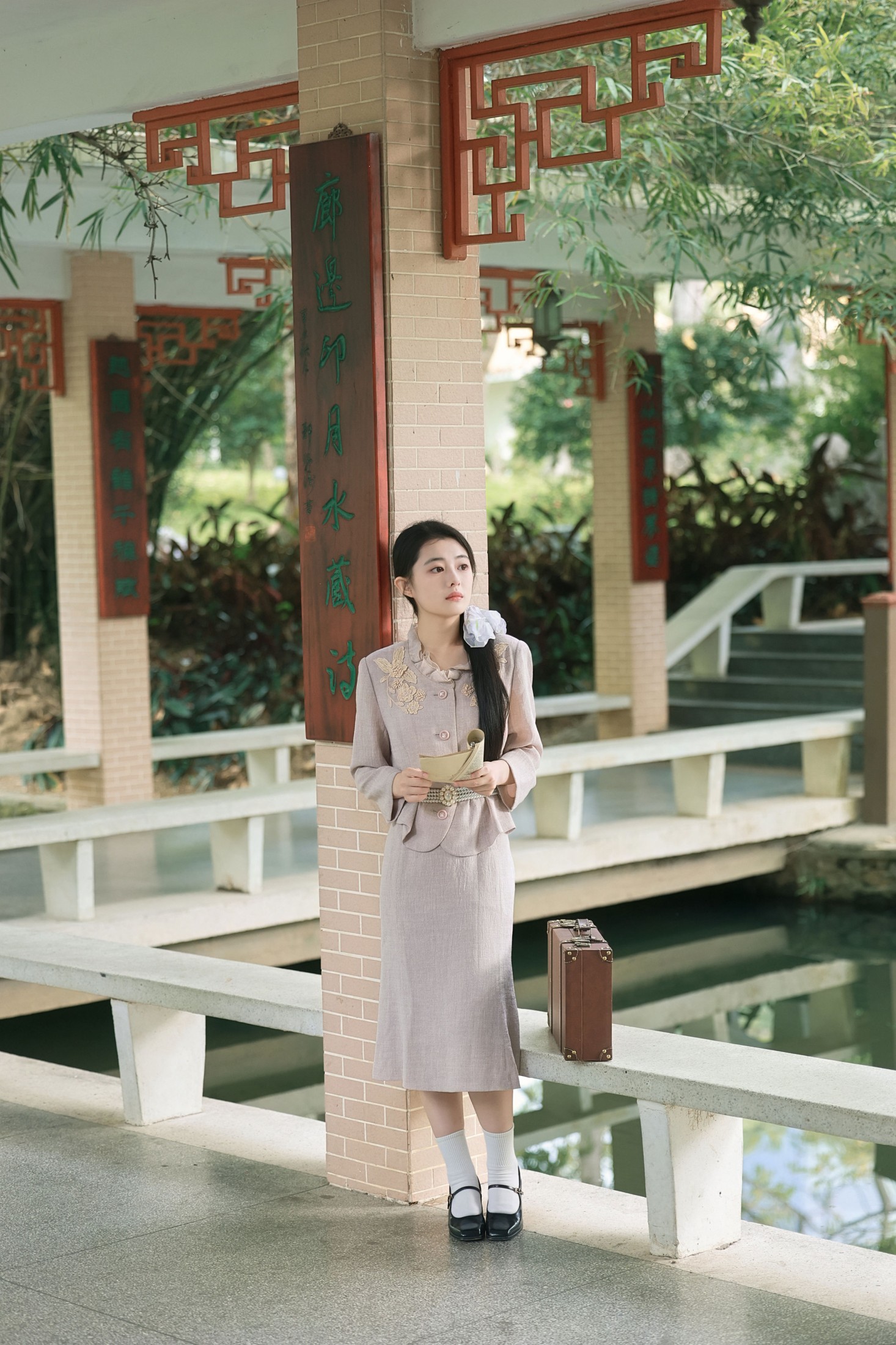 《像从民国小说里走出来的女主》[32P] 插图2