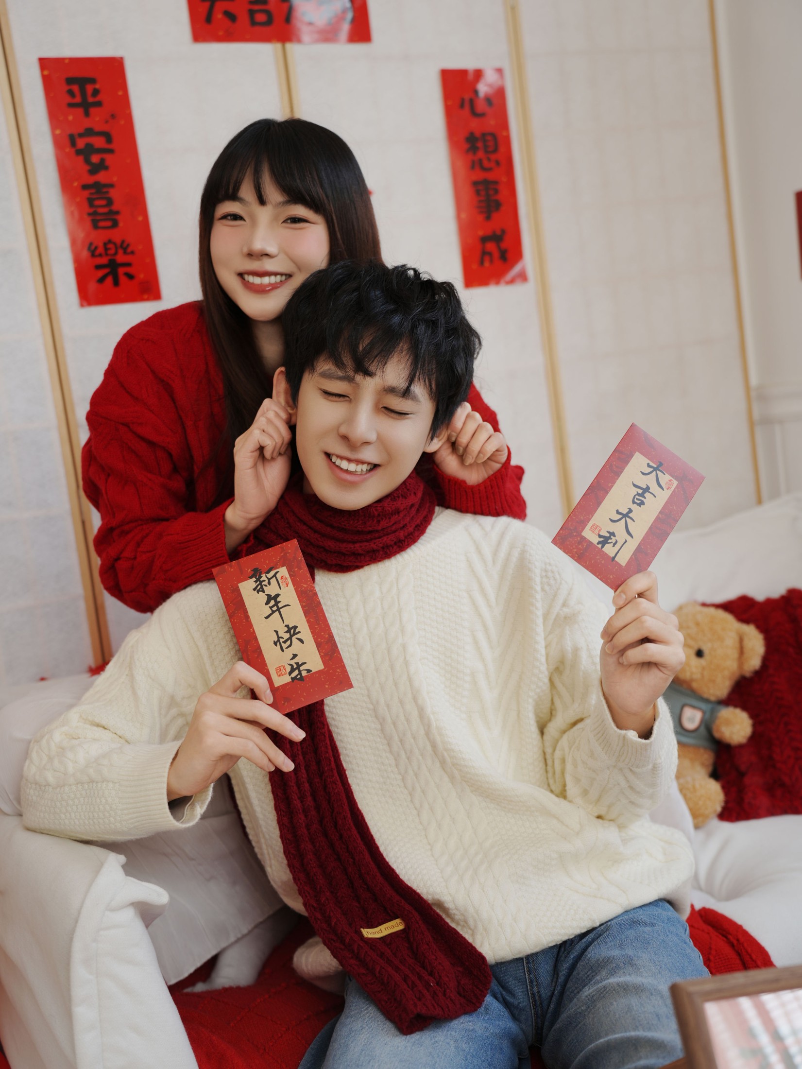 《日系新年情侣照》[35P] 插图3